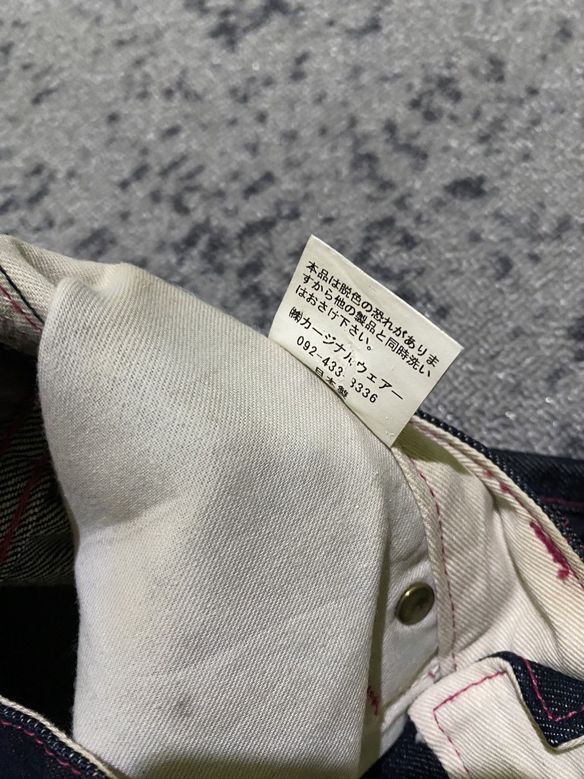 Hysteric Glamour × If Six Was Nine × Japanese Brand Y2k Monitor supply union made botcut jeans Size US 33 - 8 Thumbnail