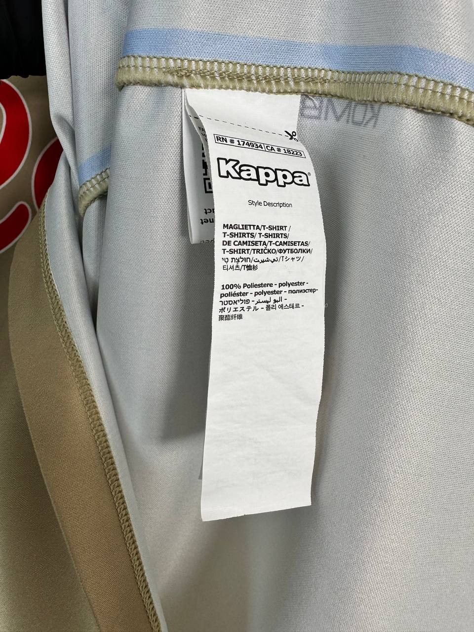 Kappa Kappa Kombat Extra Napoli 21/22 Goalkeeper Jersey 31129NW Size US L / EU 52-54 / 3 - 3 Thumbnail
