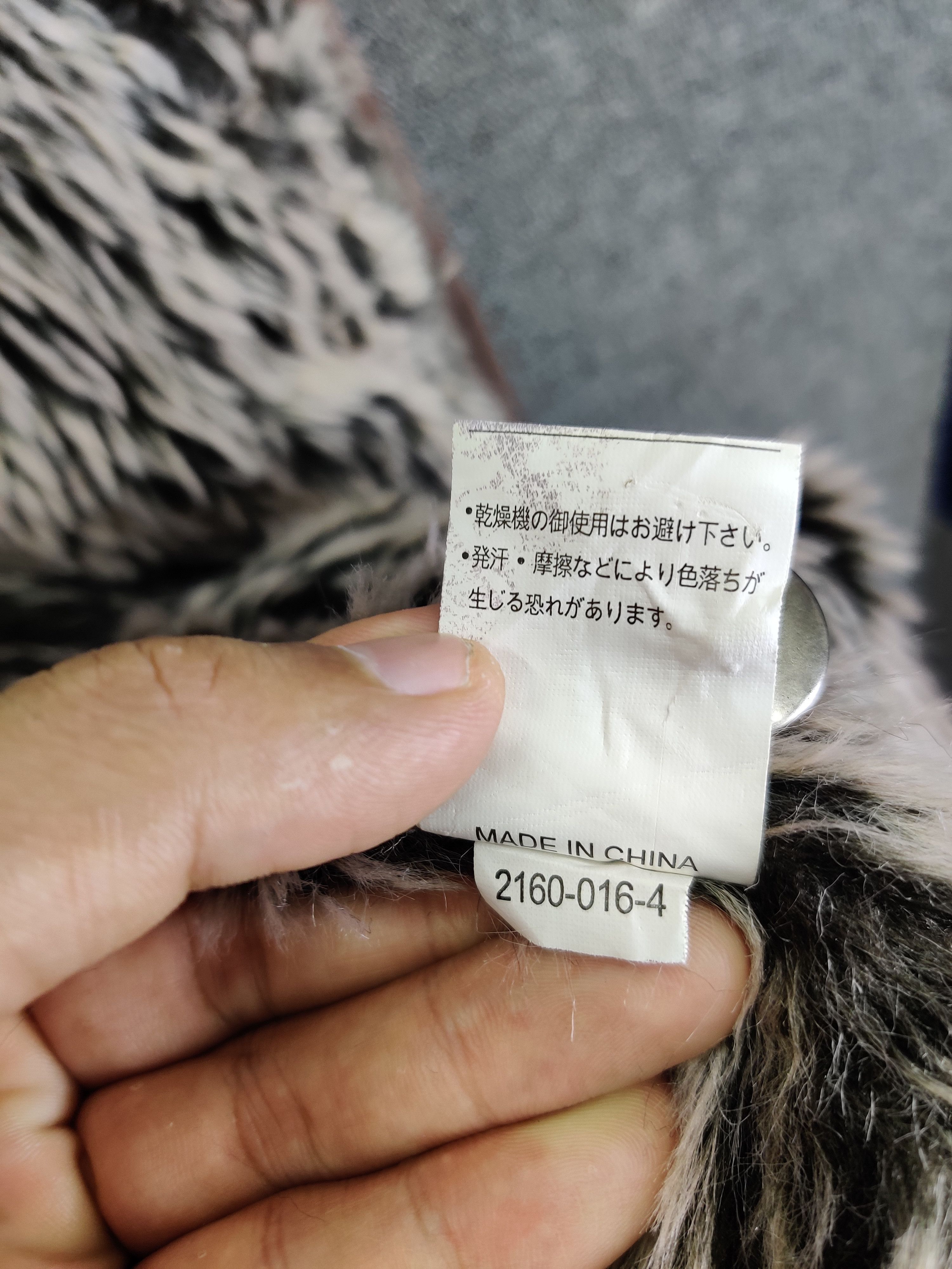 Mossimo Vintage Mossimo Shearling Fur Studded Jacket Size US L / EU 52-54 / 3 - 17 Thumbnail