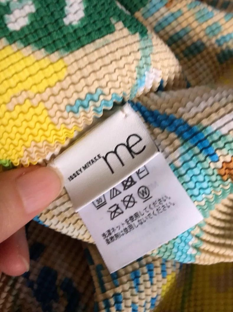 Issey Miyake issey miyake size:one size Patterned pleated short sleeves Size XXS / US 00 / IT 34 - 4 Thumbnail