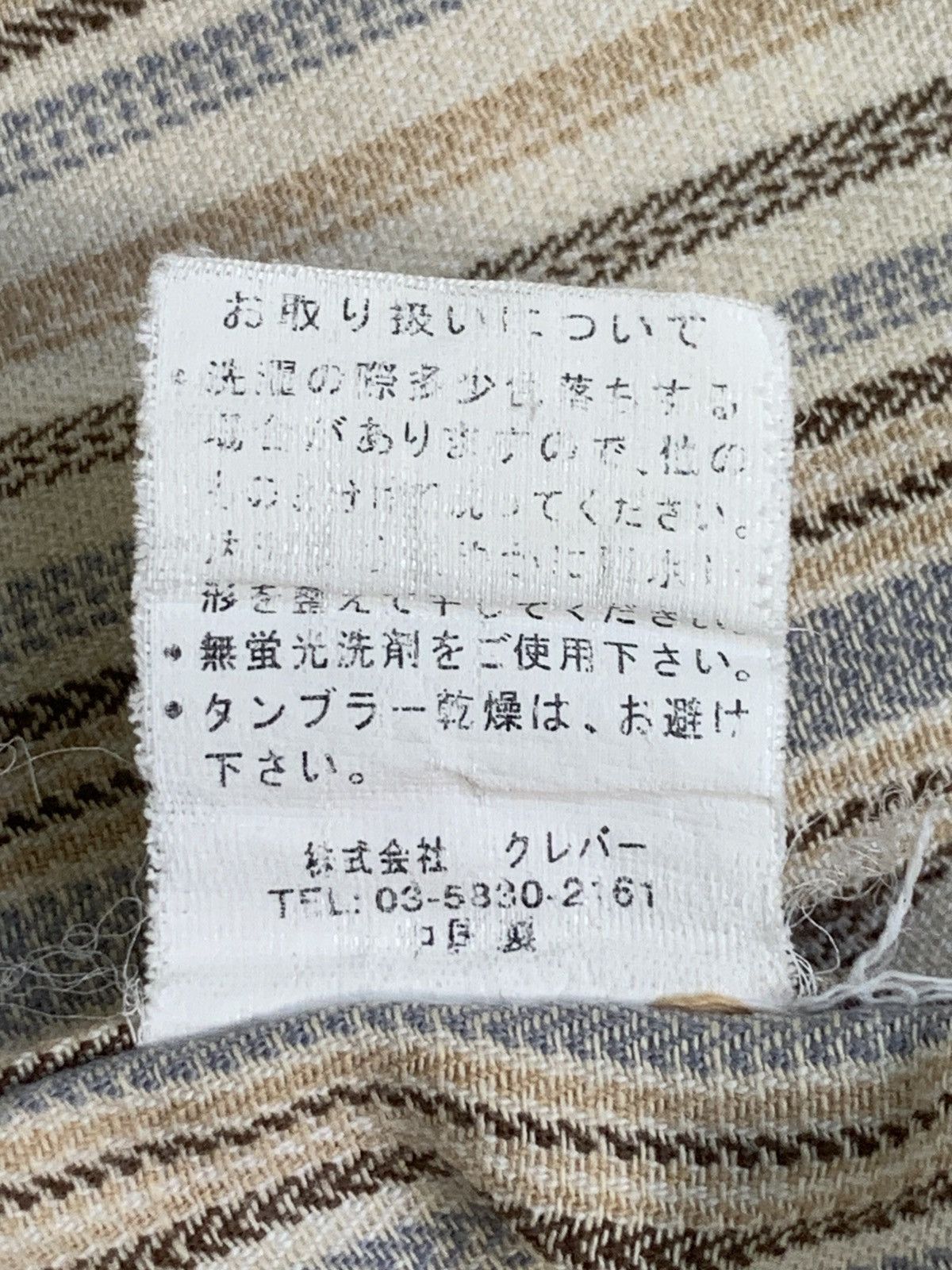 Designer × Japanese Brand Rare Design Vintage C.R.E 863 Soft Denim Shirts Size US M / EU 48-50 / 2 - 7 Thumbnail