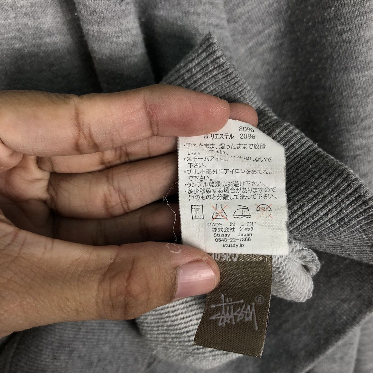 Japanese Brand × Stussy Vintage Stussy Japanese Brand Rare Design Grey Sweatshirt Size US S / EU 44-46 / 1 - 14 Thumbnail