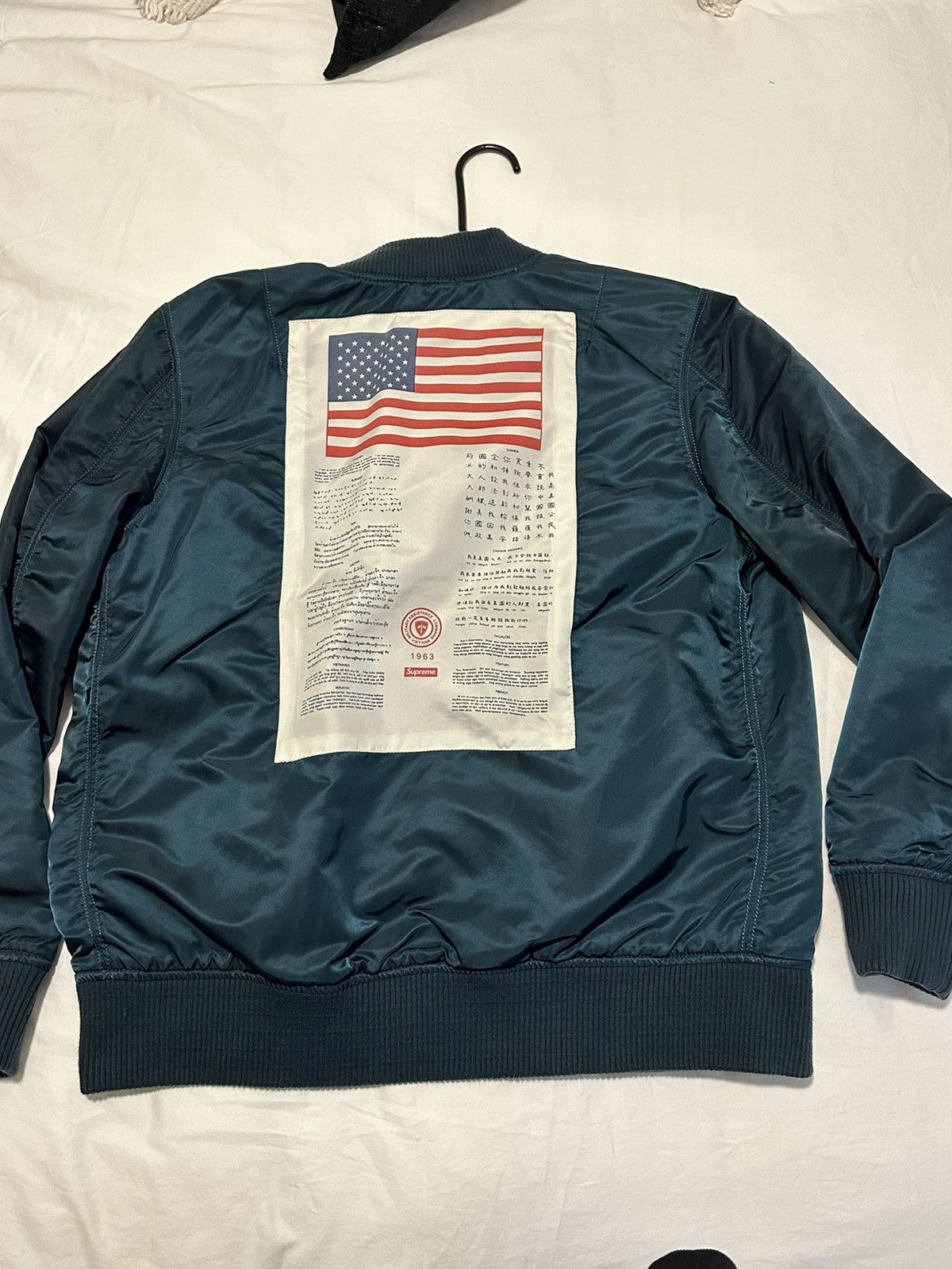 image of Supreme Bomber Jacket in Green, Men's (Size Small)