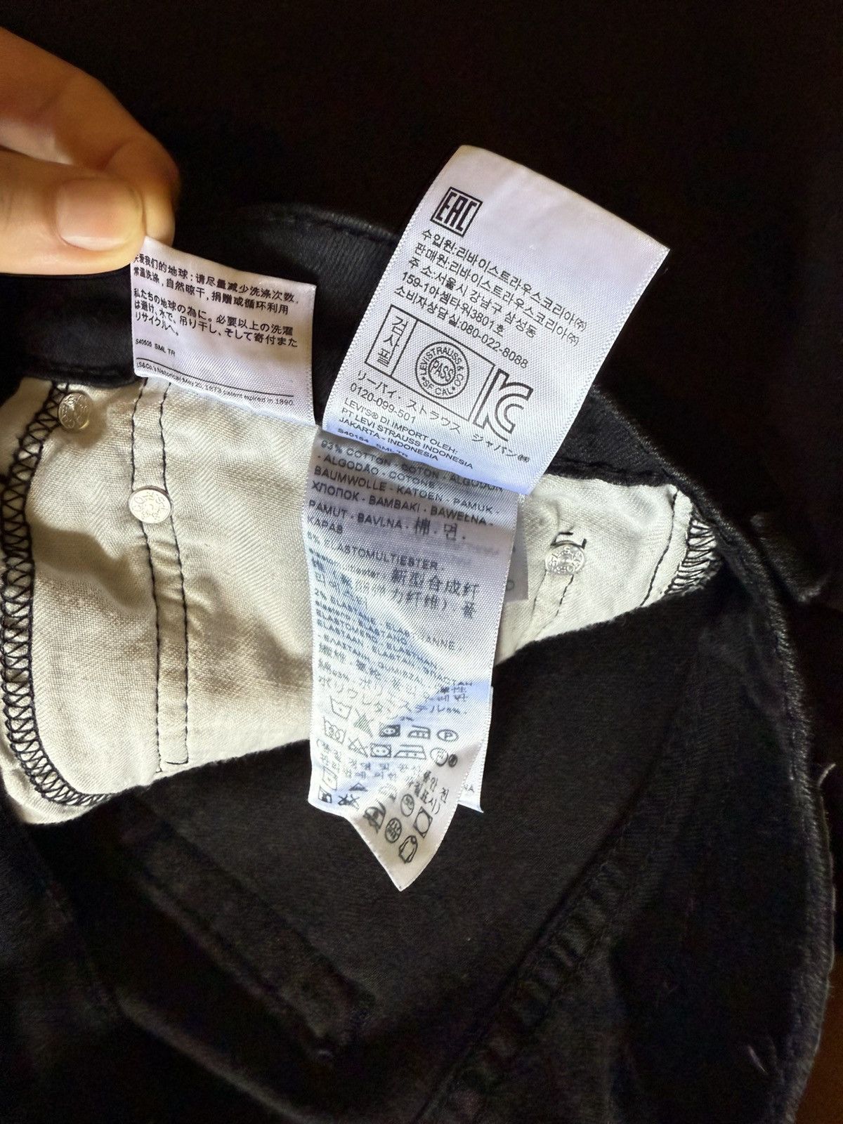 Levi's 519 denim jeans Size US 34 / EU 50 - 5 Thumbnail
