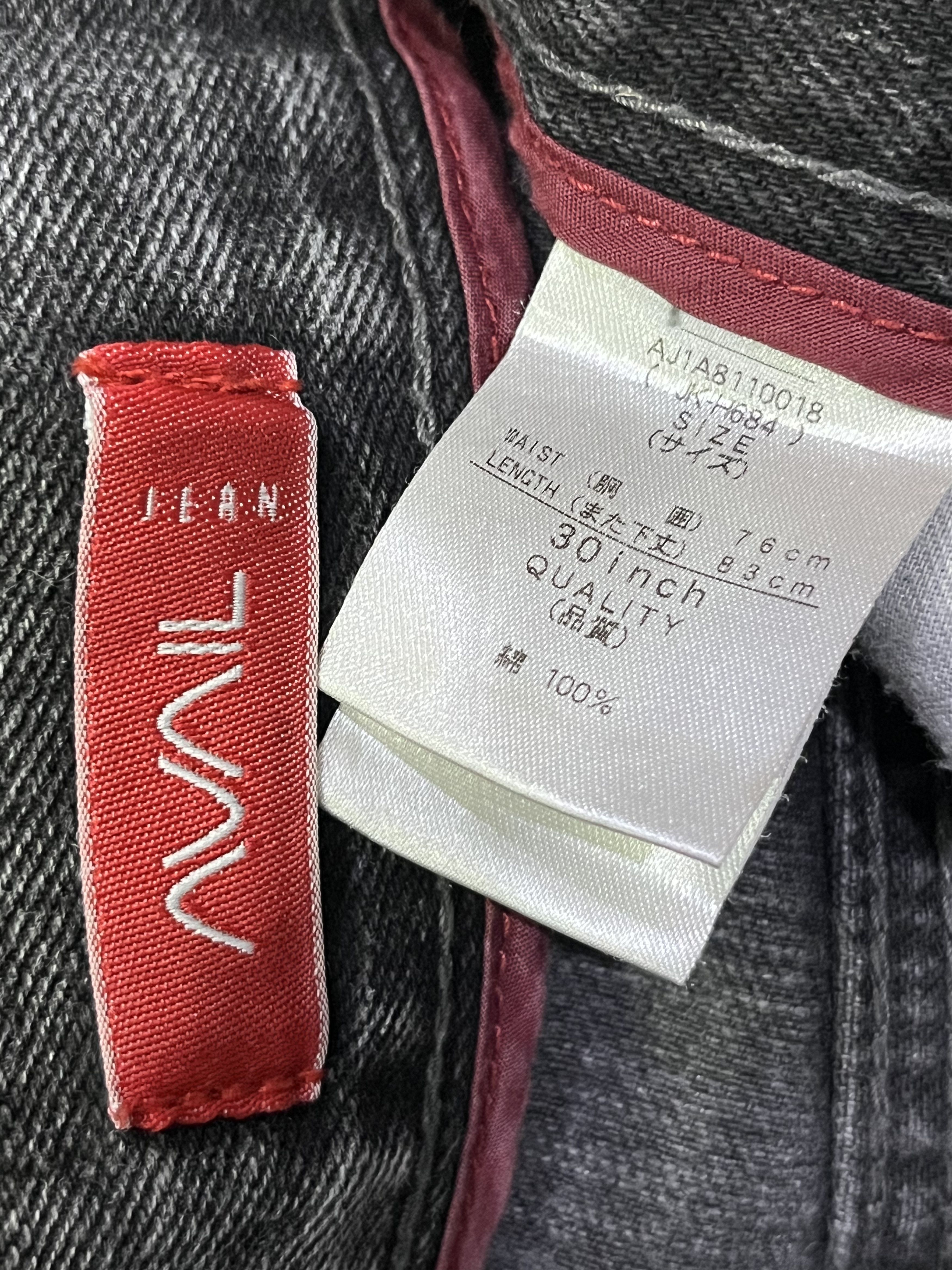 Japanese Brand Vtg AVAIL Jeans Japan Patchwork Grunge Distressed Denim Y2K Size US 29 - 10 Thumbnail