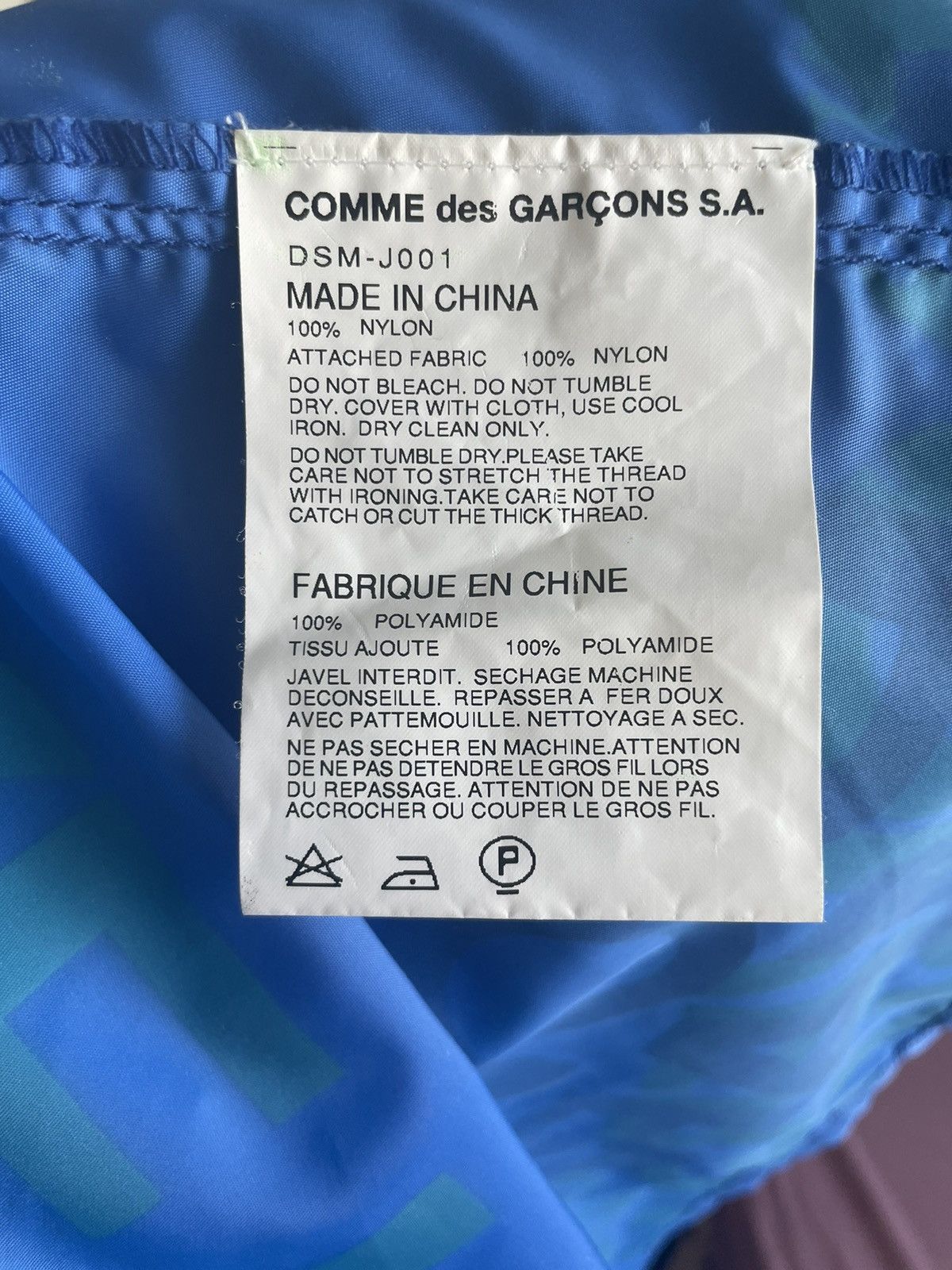 Comme des Garcons × Dover Street Market × Rei Kawakubo Rare dsm hand painted jacket Size US M / EU 48-50 / 2 - 7 Thumbnail