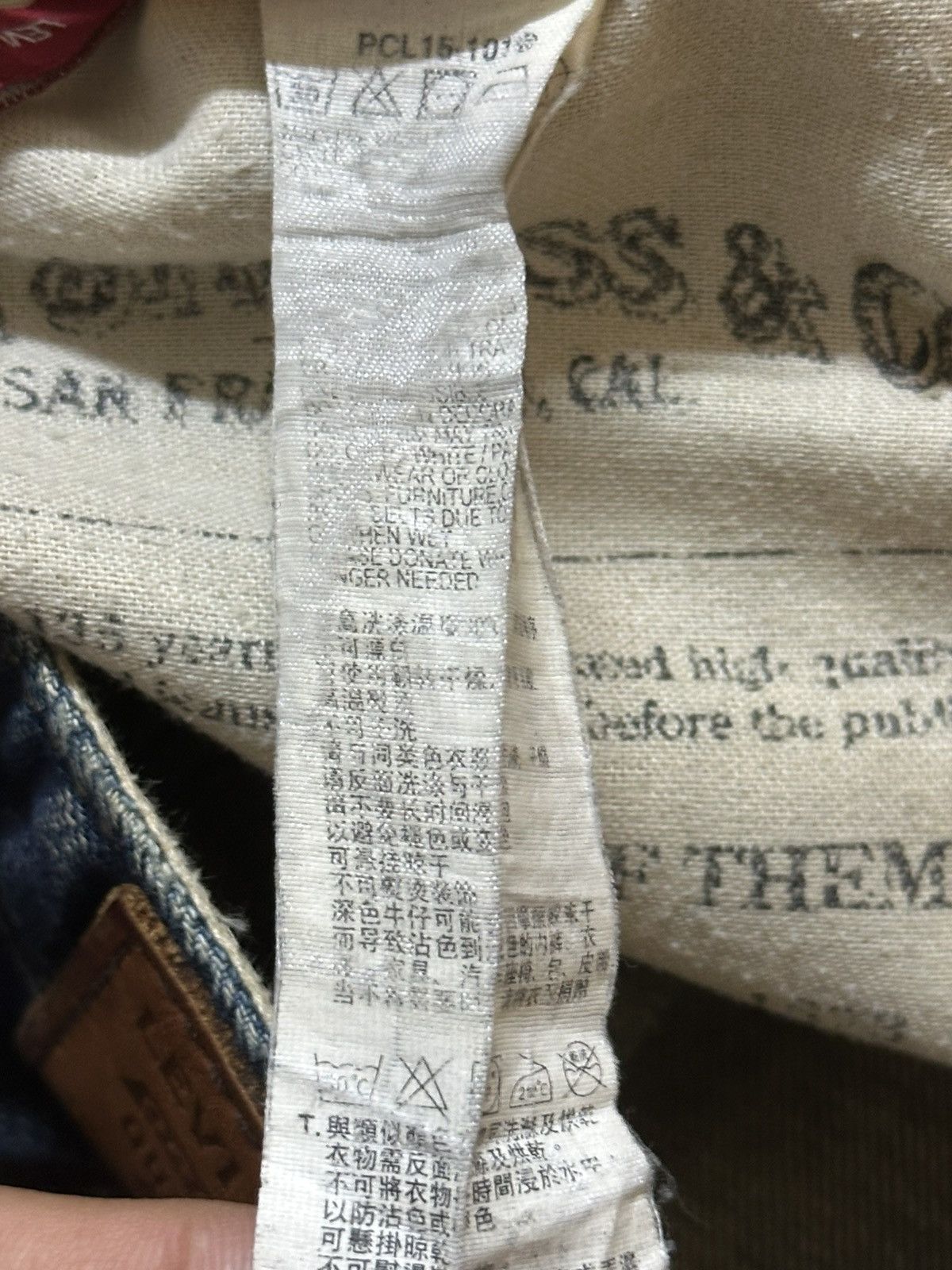 Levi's Vintage Levis 511 Mud Wash Faded Style Classic Jeans Size US 30 / EU 46 - 11 Thumbnail