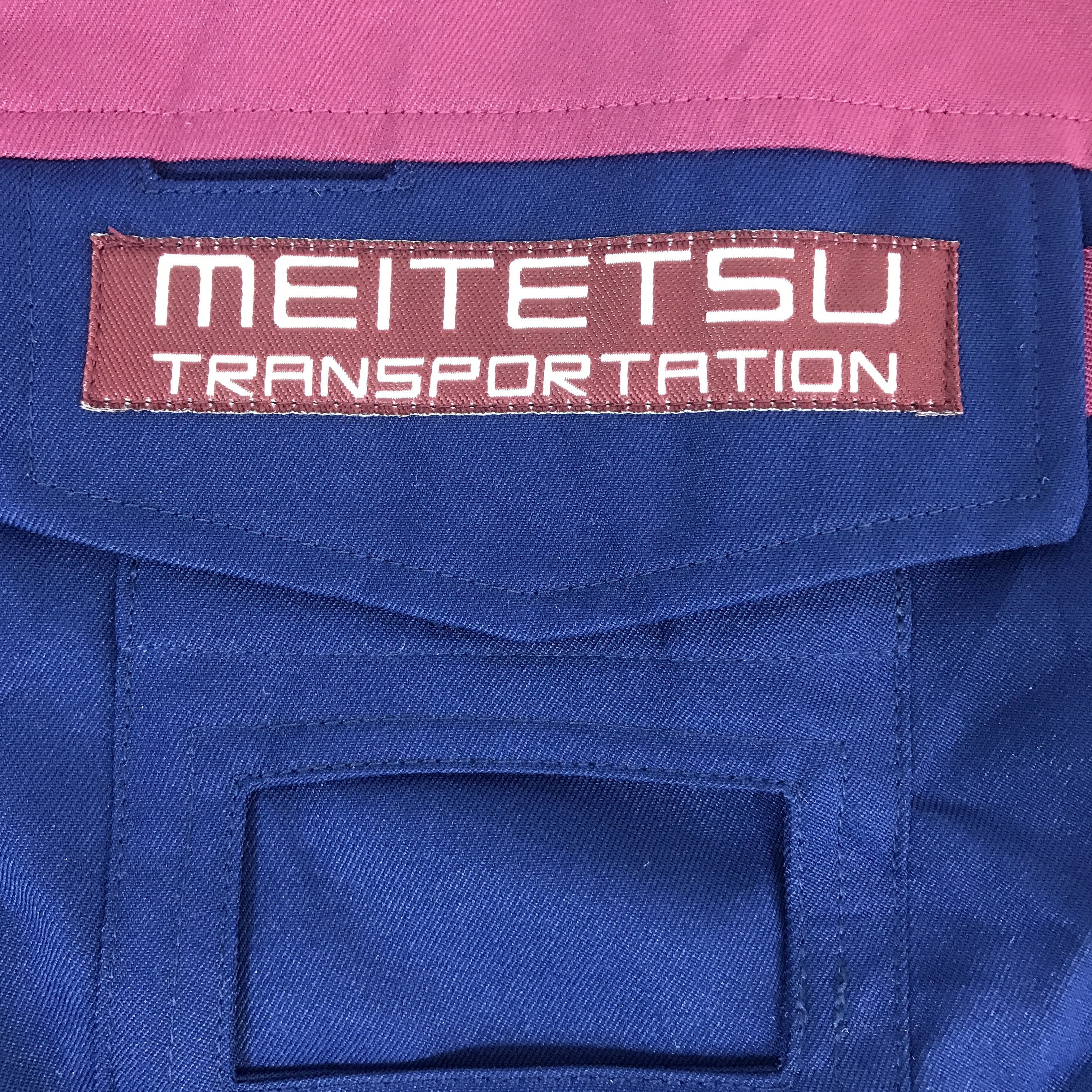 Japanese Brand MEITETSU TRANSPORTATION JAPAN UNIFORM JACKET K65B16 Size US M / EU 48-50 / 2 - 8 Thumbnail