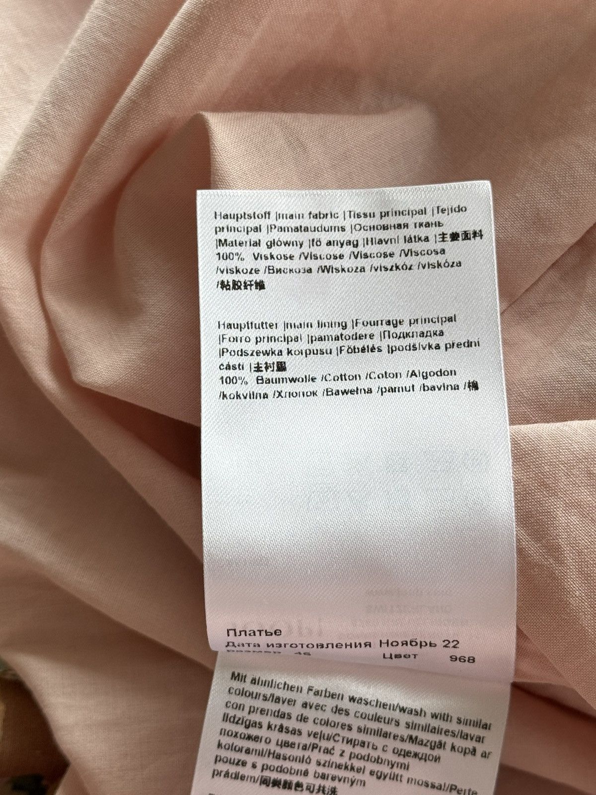 Designer × Joop! Joop! Baby doll style floral pattern NWT dress Size L / US 10 / IT 46 - 10 Thumbnail
