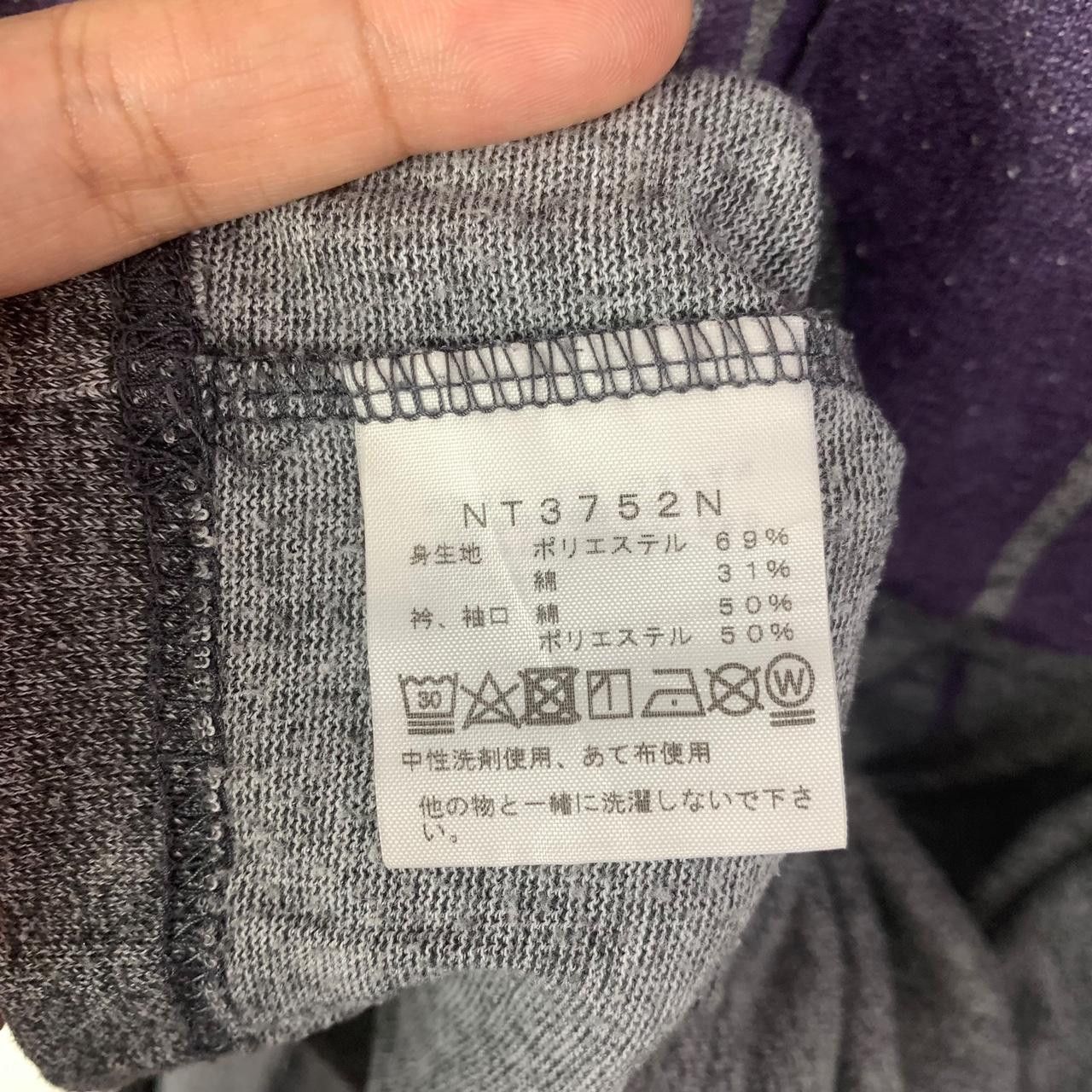 The North Face THE NORTH FACE x NANAMICA Purple Label Gray Tee Size S / US 4 / IT 40 - 6 Thumbnail