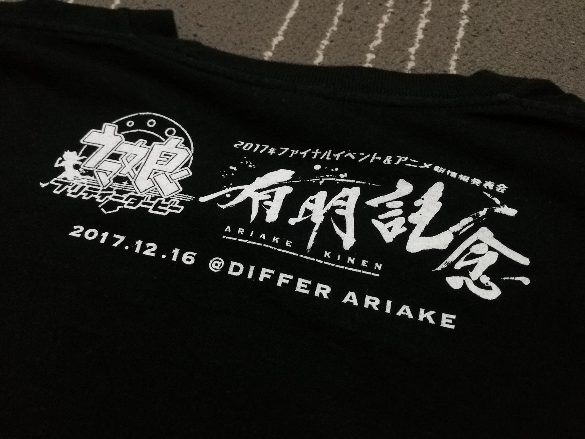 Anime × Japanese Brand Anime silence suzuka X tokai teio tee M 1959 Size US M / EU 48-50 / 2 - 3 Thumbnail