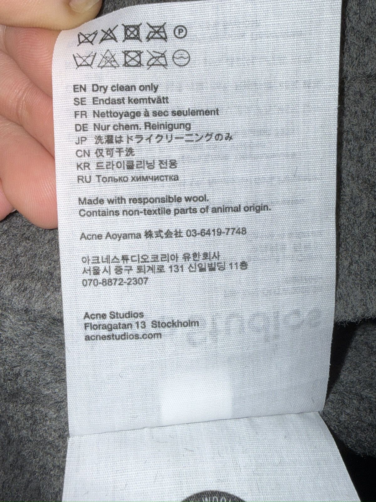 Acne Studios Acne Studios Gray Flower Hoodie Size US S / EU 44-46 / 1 - 6 Thumbnail
