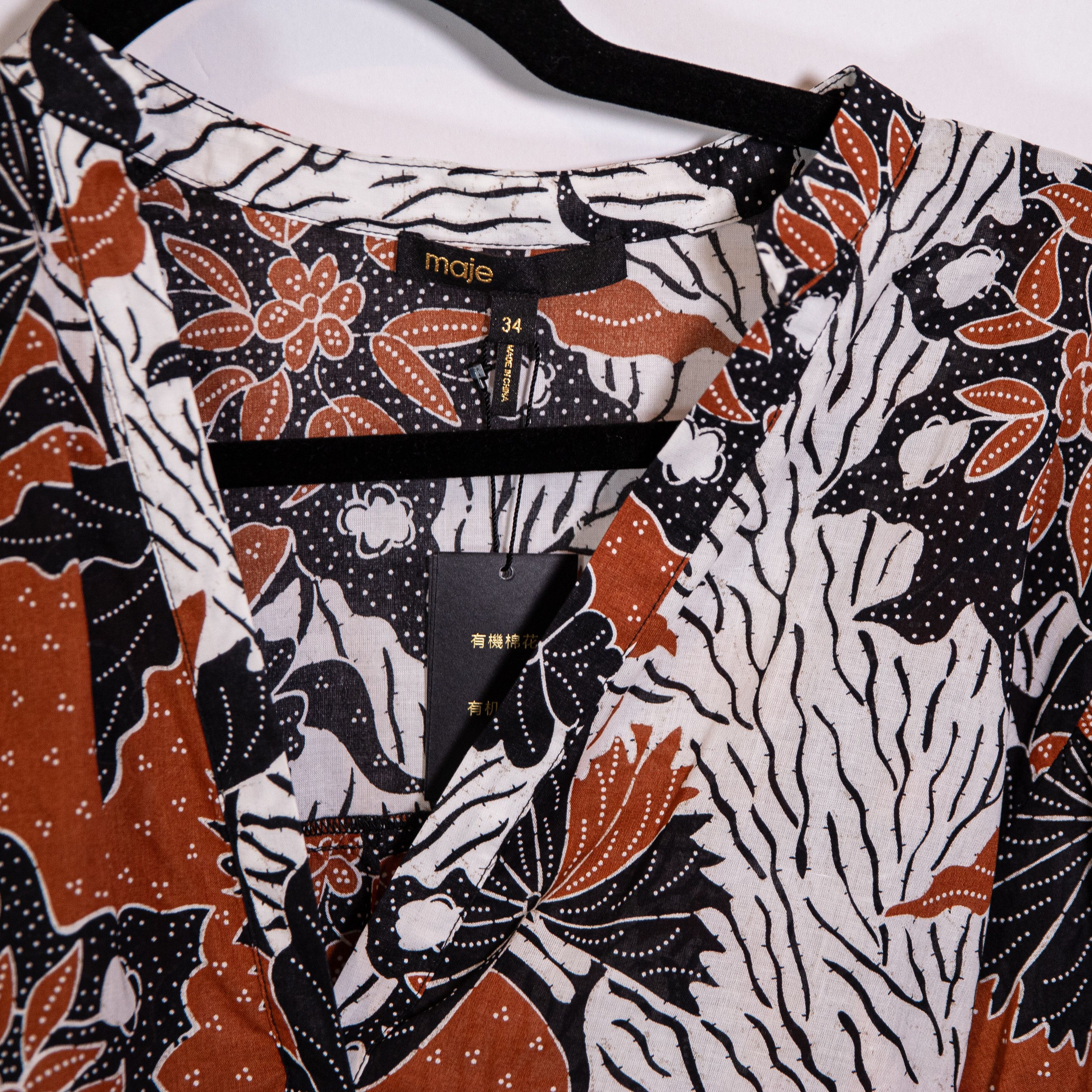 Maje NEW Maje Rodime Terracotta Print Pattern Size XS / US 0-2 / IT 36-38 - 2 Thumbnail