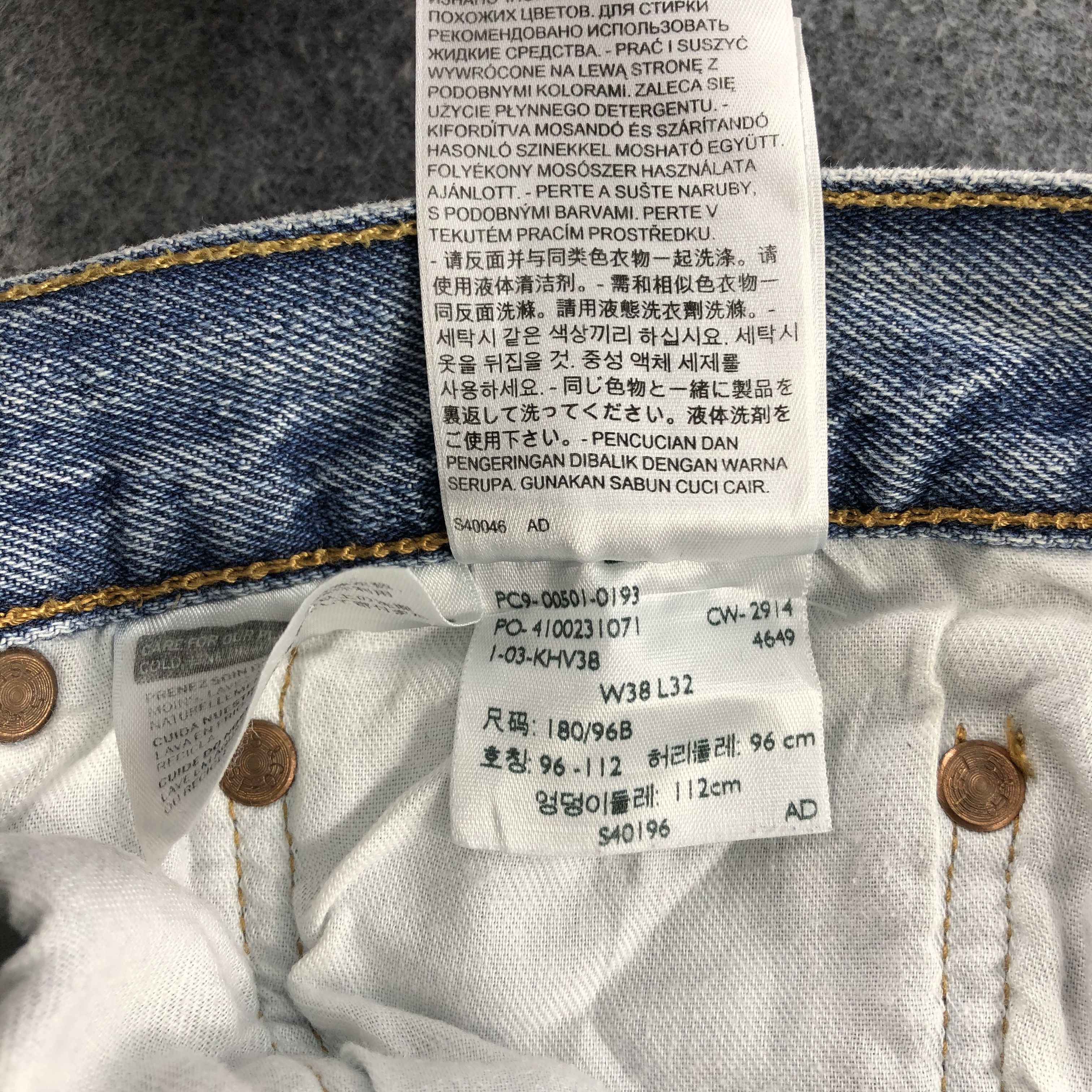 Levi's × Vintage Vintage Light Wash Levis 501 Jeans-JM1272 Size US 38 / EU 54 - 12 Thumbnail