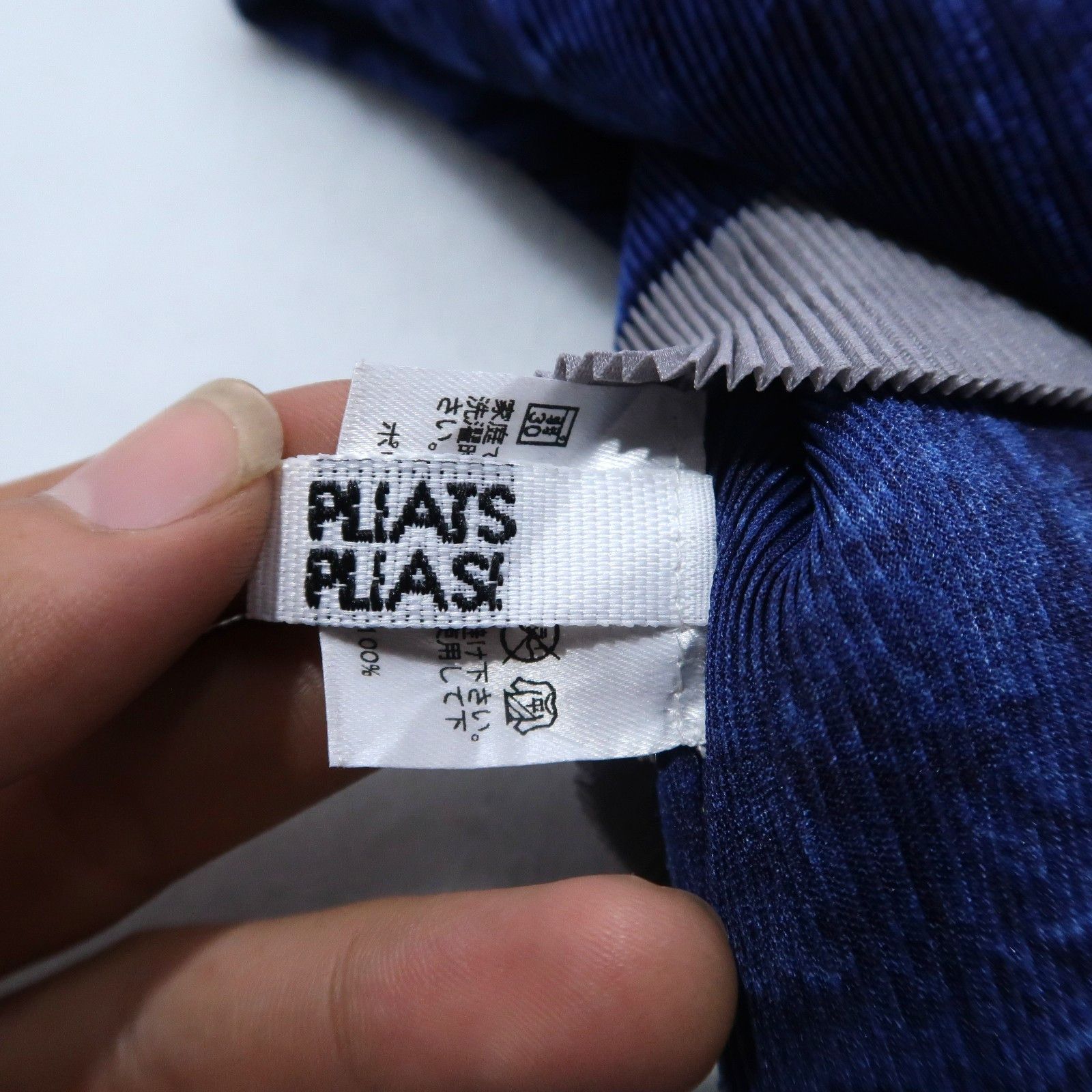 Pleats Please Issey Miyake Pleats Please “Book Cut & Sew” Top Size M / US 6-8 / IT 42-44 - 9 Thumbnail