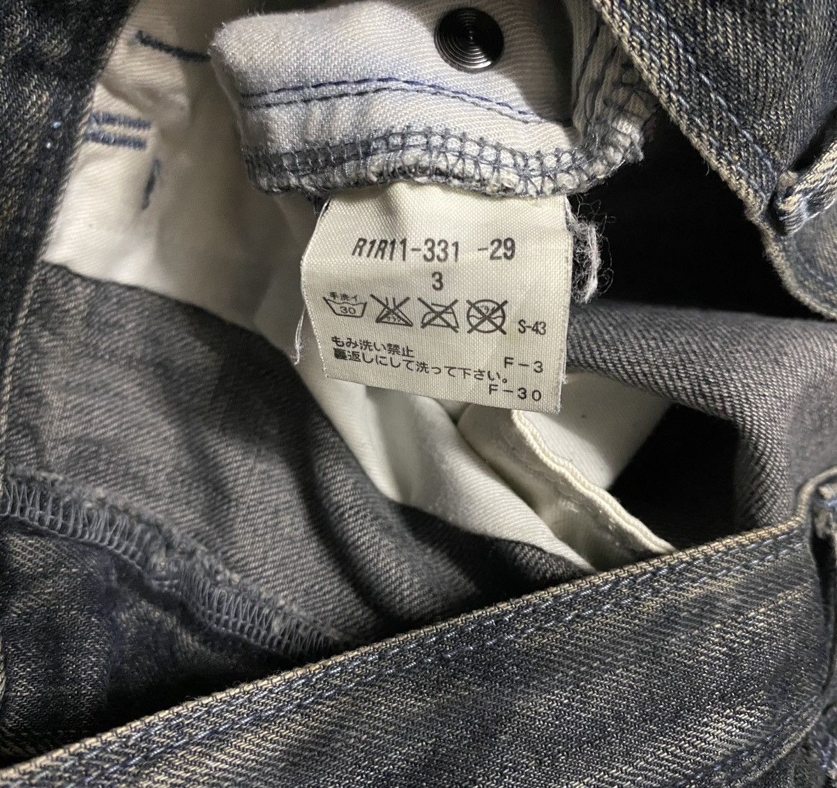 Neil Barrett Very Rare Design Vintage Neil Barrett Distressed Jeans 2000s Size US 34 / EU 50 - 13 Thumbnail