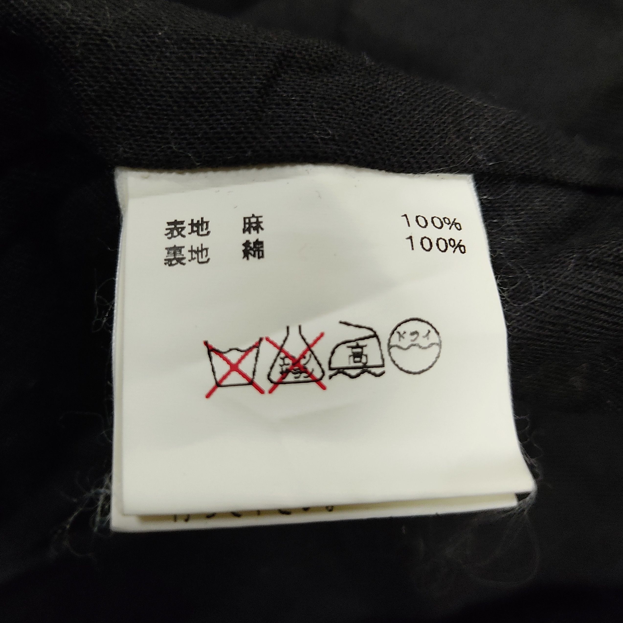 If Six Was Nine Glamb I6W9 Inspired Hemp Cotton Double Breasted Jacket Size US S / EU 44-46 / 1 - 12 Thumbnail