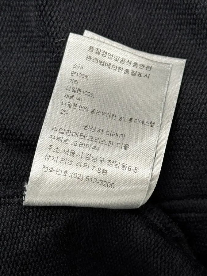 Dior AW2011 Dior Navy & Grey Studded Zip-up Hoodie Size US S / EU 44-46 / 1 - 13 Thumbnail