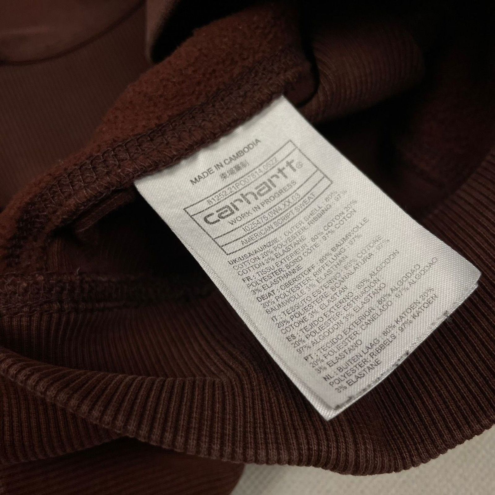 Carhartt Carhartt WIP Men's Brown Cotton American Script Sweatshirt M Size US M / EU 48-50 / 2 - 11 Thumbnail