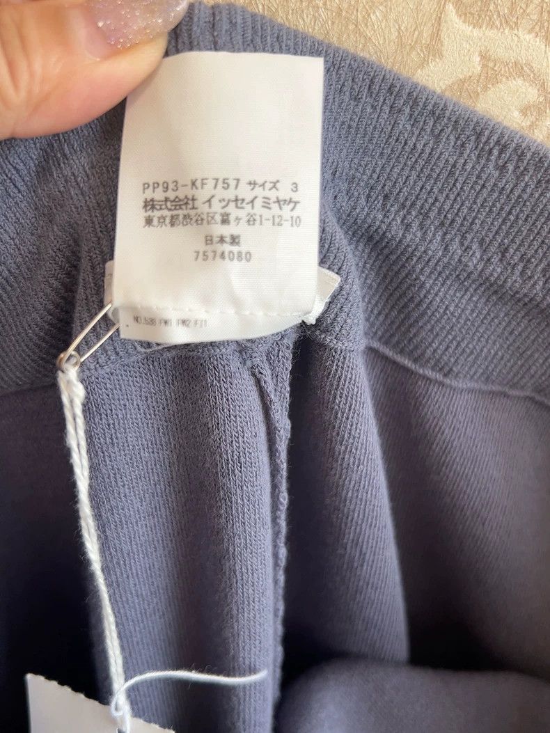 Issey Miyake Issey Miyake size:3 Blue knitted vest Size XS / US 0-2 / IT 36-38 - 8 Thumbnail