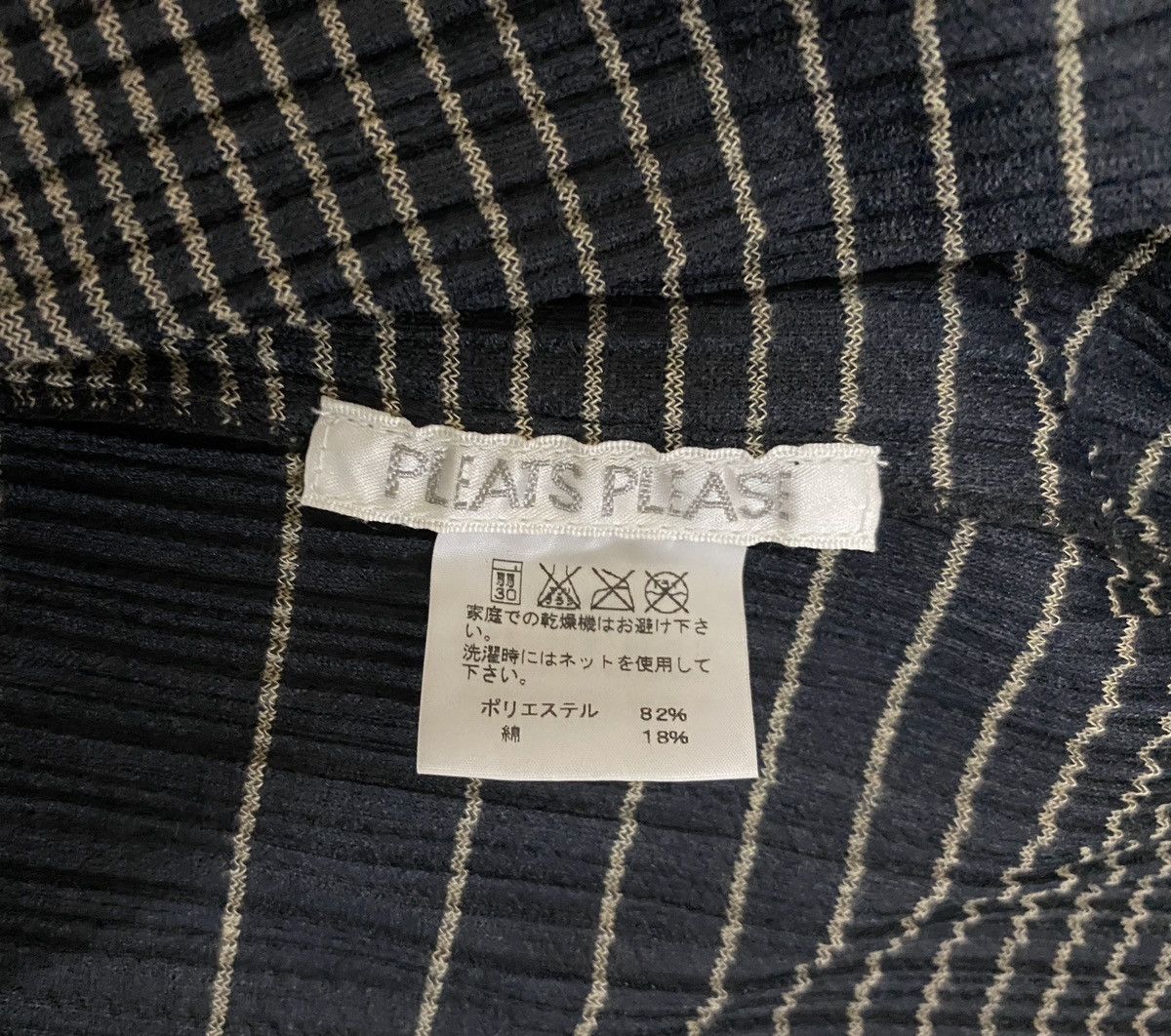 Pleats Please Issey Miyake Rare Vintage PLEATS PLEASE Gradient Striped Cardigan 1990s Size US L / EU 52-54 / 3 - 7 Thumbnail