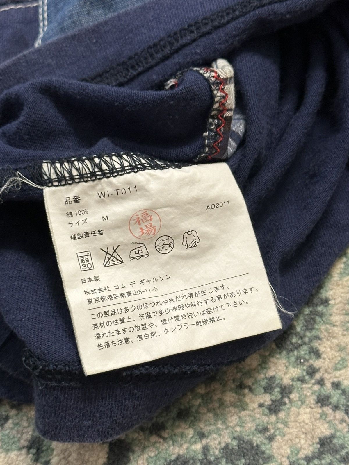 SS12 Comme des Garçons x Junya Watanabe Denim Patchwork