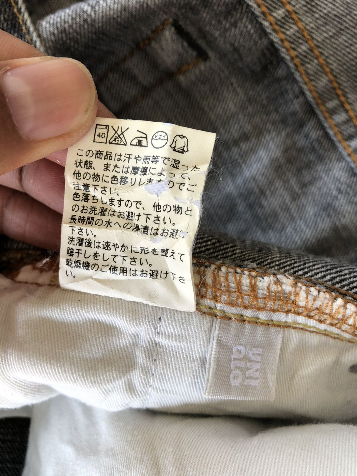 If Six Was Nine Japanese Uniqlo Flared Jeans Bootcut Distressed Jeans Size US 32 / EU 48 - 20 Thumbnail