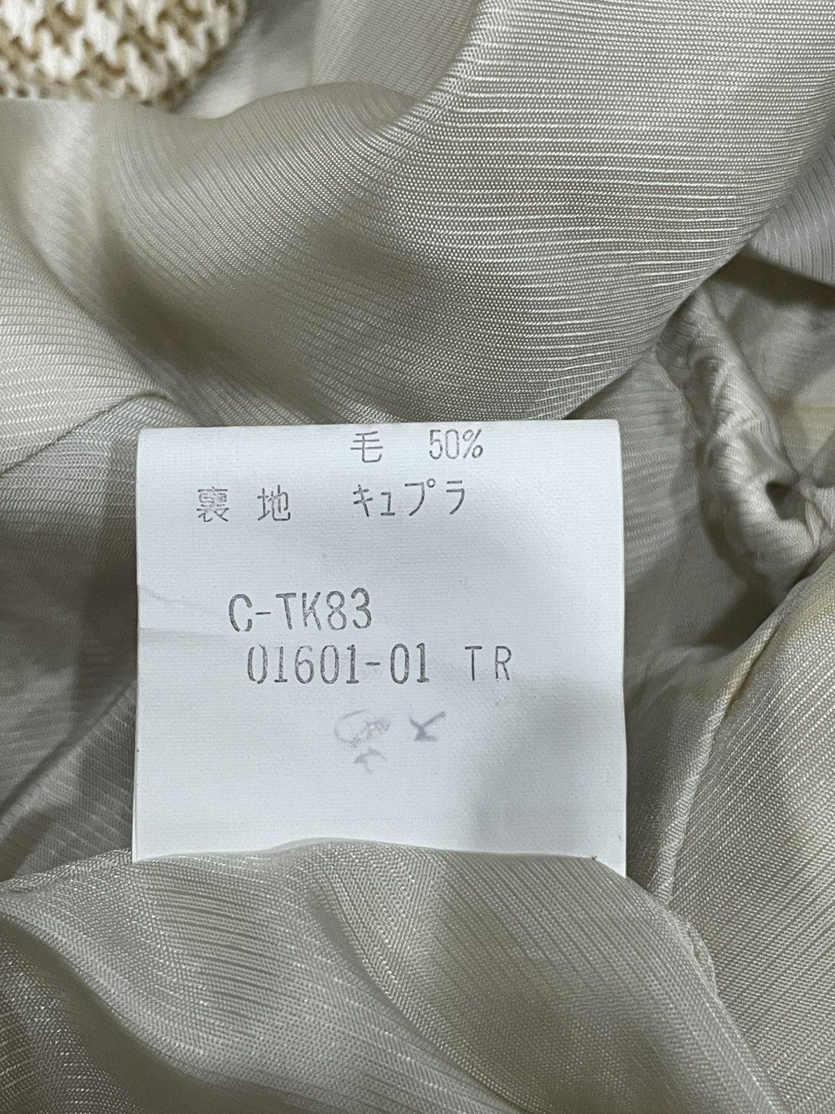 Burberry Burberry Blazer Size ONE SIZE - 5 Thumbnail