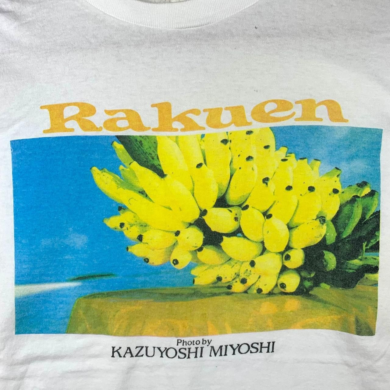 Japanese Brand OCTOPUS ARMY RAKUEN Kazuyoshi Miyoshi Fotofolio Tee Shirt Size US M / EU 48-50 / 2 - 3 Thumbnail