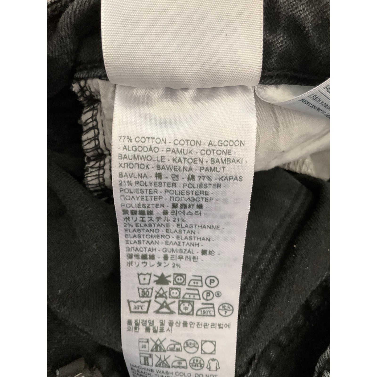 Levi's Women’s Levi’s Bold Curve Modern Rise Skinny, 26 Size 26" / US 2 / IT 38 - 6 Thumbnail