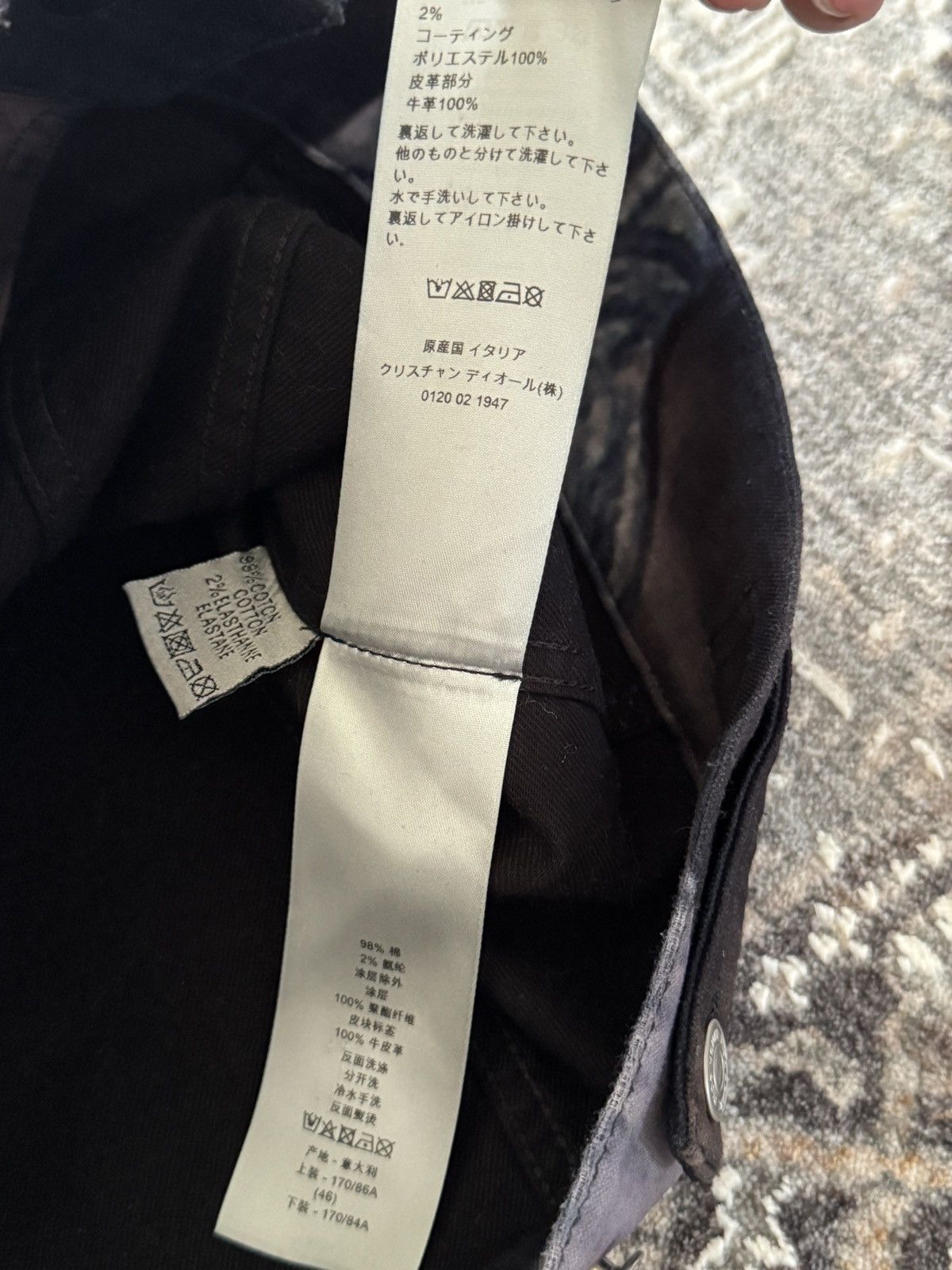 Dior Dior x Dan Witz AW17 moshpit jacket Size US S / EU 44-46 / 1 - 6 Thumbnail