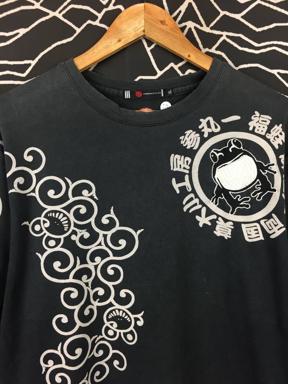 Japanese Brand Sanmaruichi Japanese Art Frog Embroidery Sukajan Tee Size US XL / EU 56 / 4 - 8 Thumbnail