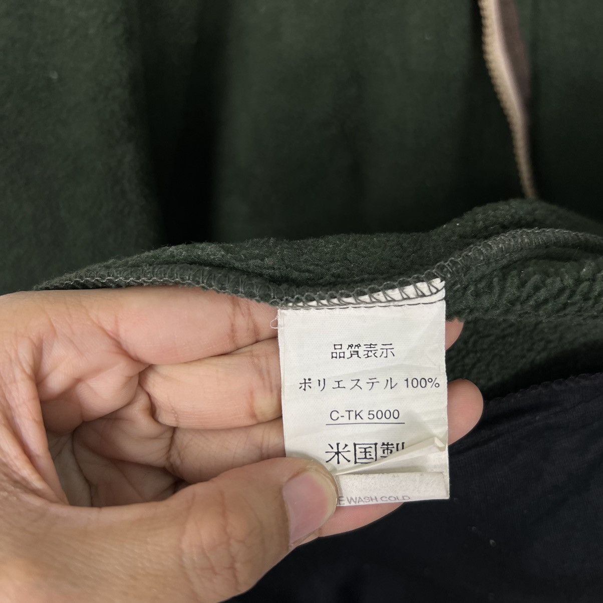 Columbia VINTAGE COLUMBIA FLEECE MADE IN USA Size US L / EU 52-54 / 3 - 17 Thumbnail