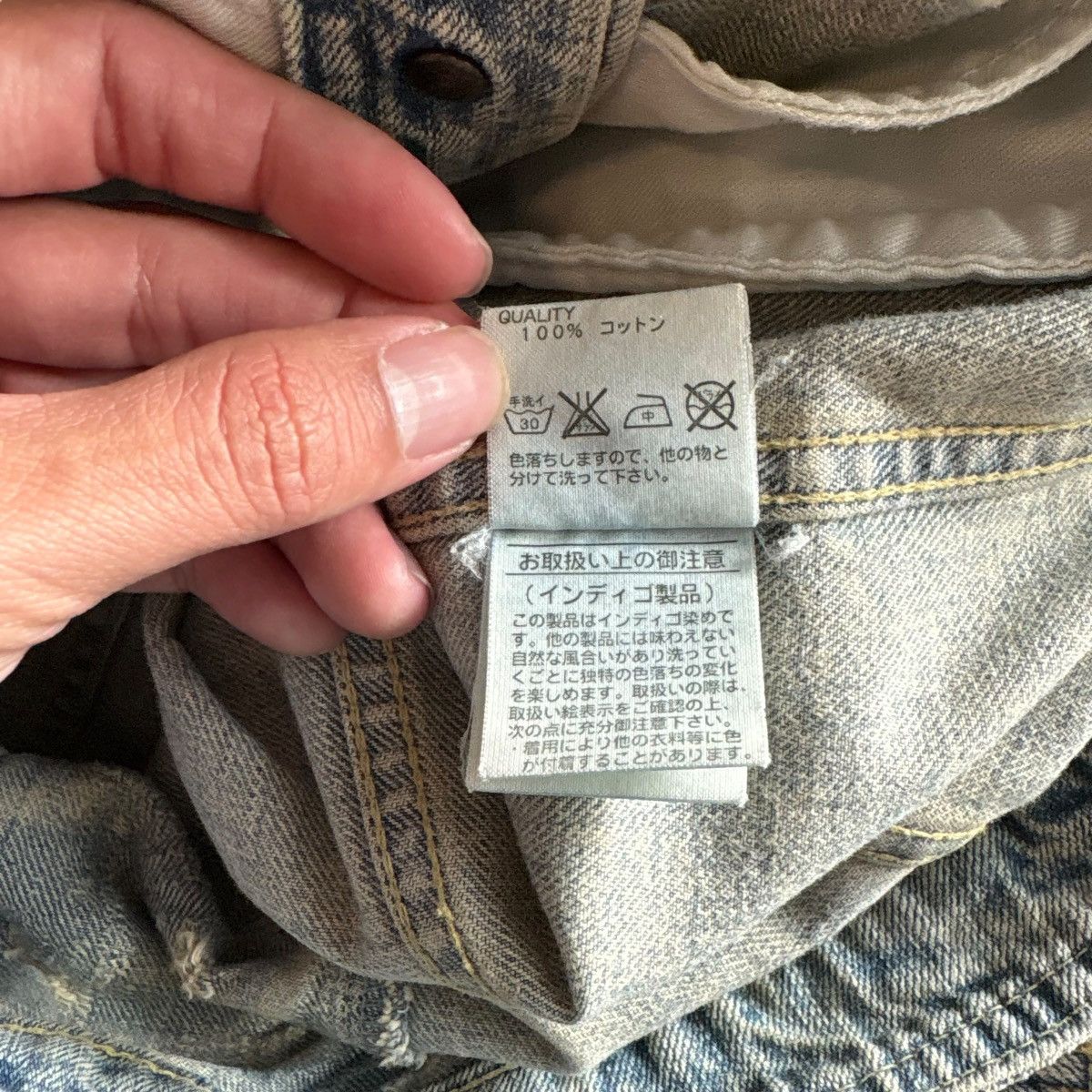 Helmut Lang × If Six Was Nine × Tornado Mart TORNADOMART JAPAN DISTRESSED WASHED DENIM Size S / US 4 / IT 40 - 10 Thumbnail