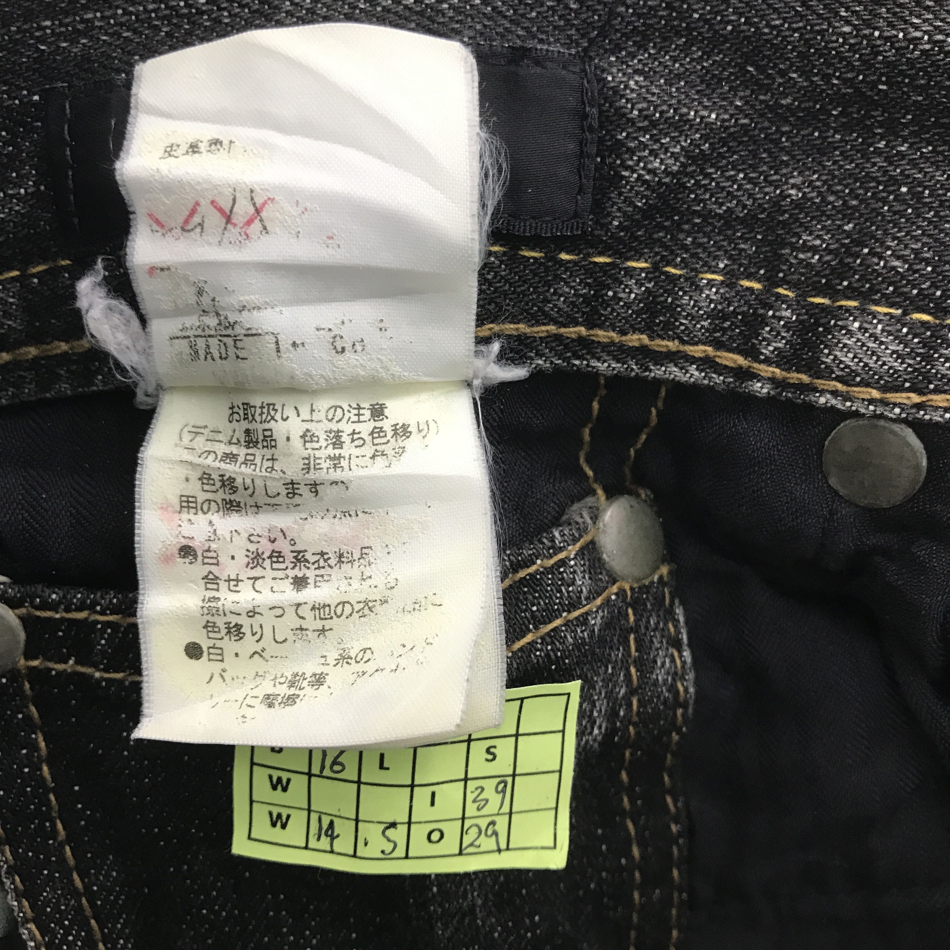 Japanese Brand × Vintage Vintage Edge rupert Distressed Black Denim jeans pant Size US 29 - 15 Thumbnail
