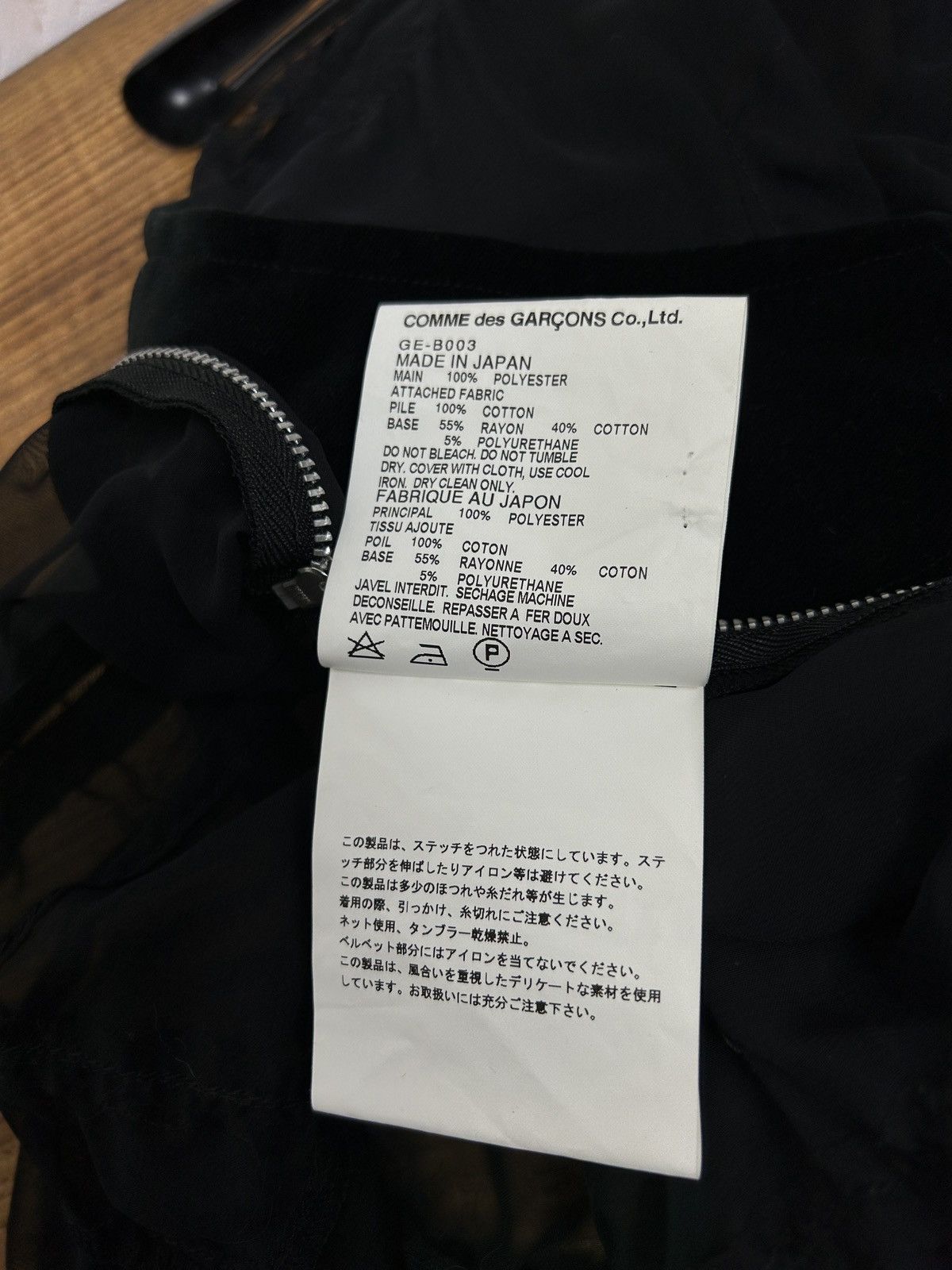 Comme des Garcons Vintage Comme Des Garcons Rei Kawakubo Mesh Sheer Vest Size S / US 4 / IT 40 - 12 Thumbnail