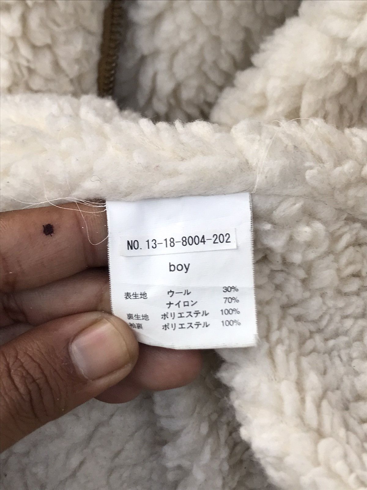 Beams Plus × Japanese Brand 🌟Beams Boy Hooded Fleece Zipper Jacket Size US S / EU 44-46 / 1 - 10 Thumbnail