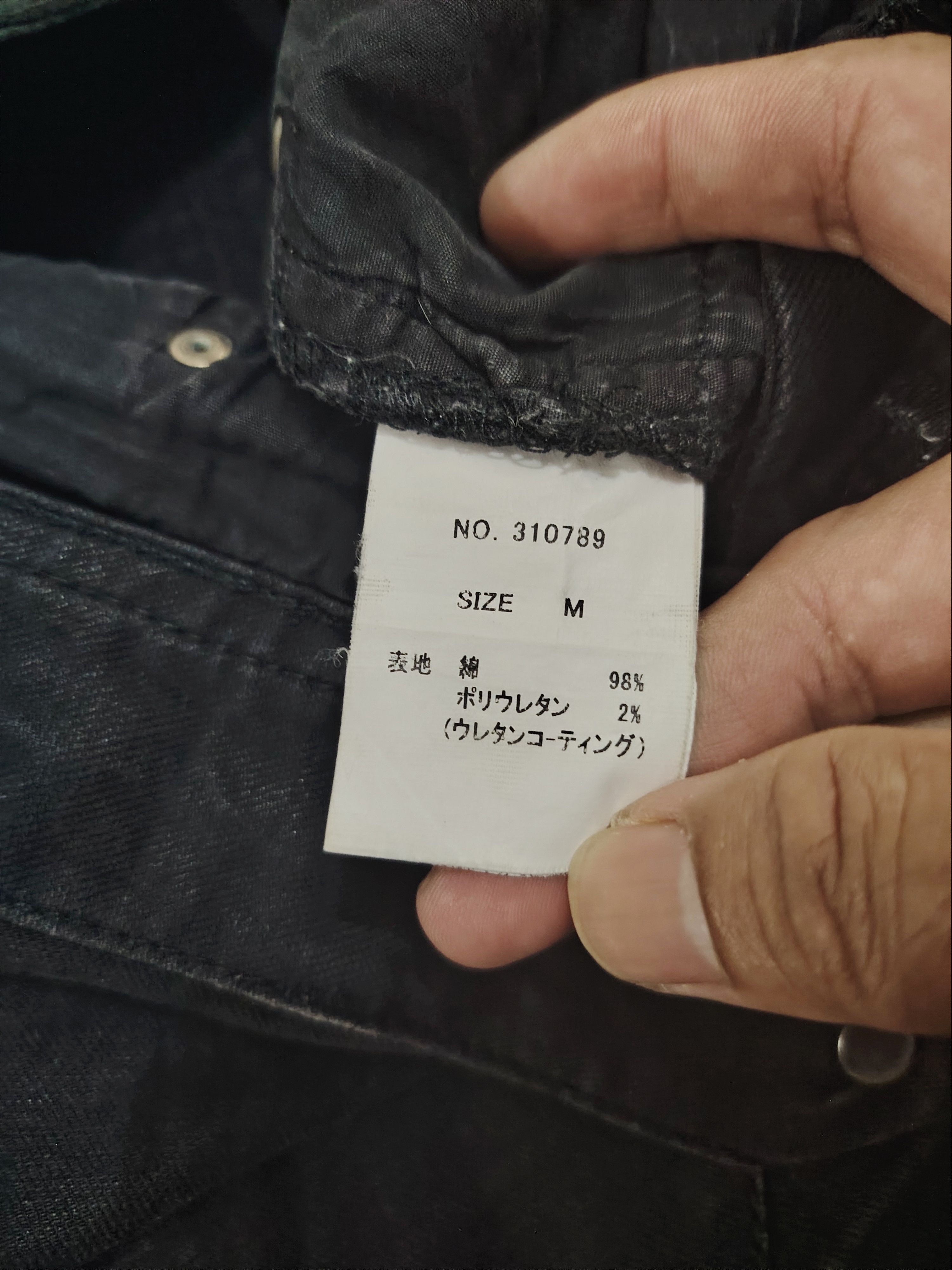 Japanese Brand Midas black pants Size US 29 - 11 Thumbnail