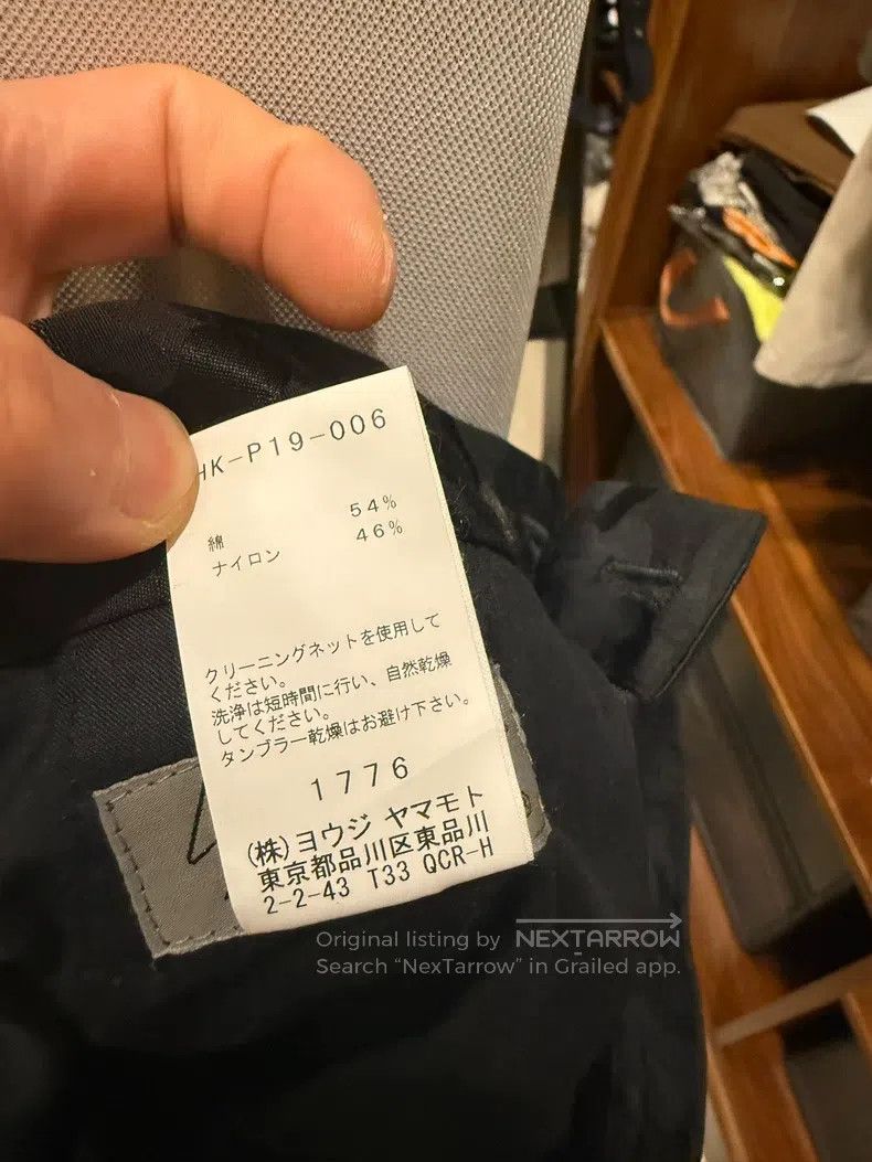 Yohji Yamamoto Yohji Yamamoto size 2 Leisure Pants Size US 28 / EU 44 - 5 Thumbnail
