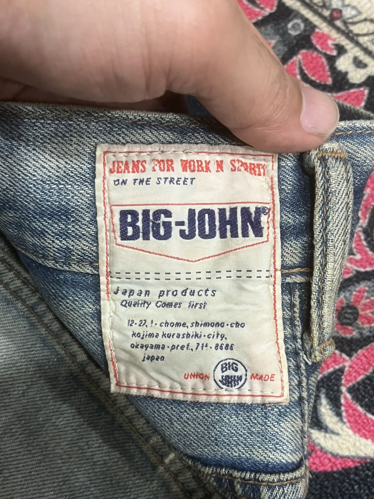 Big John Vintage Japan Big John Union Made Repro Heavy Fade Rip Jeans Size US 32 / EU 48 - 16 Thumbnail