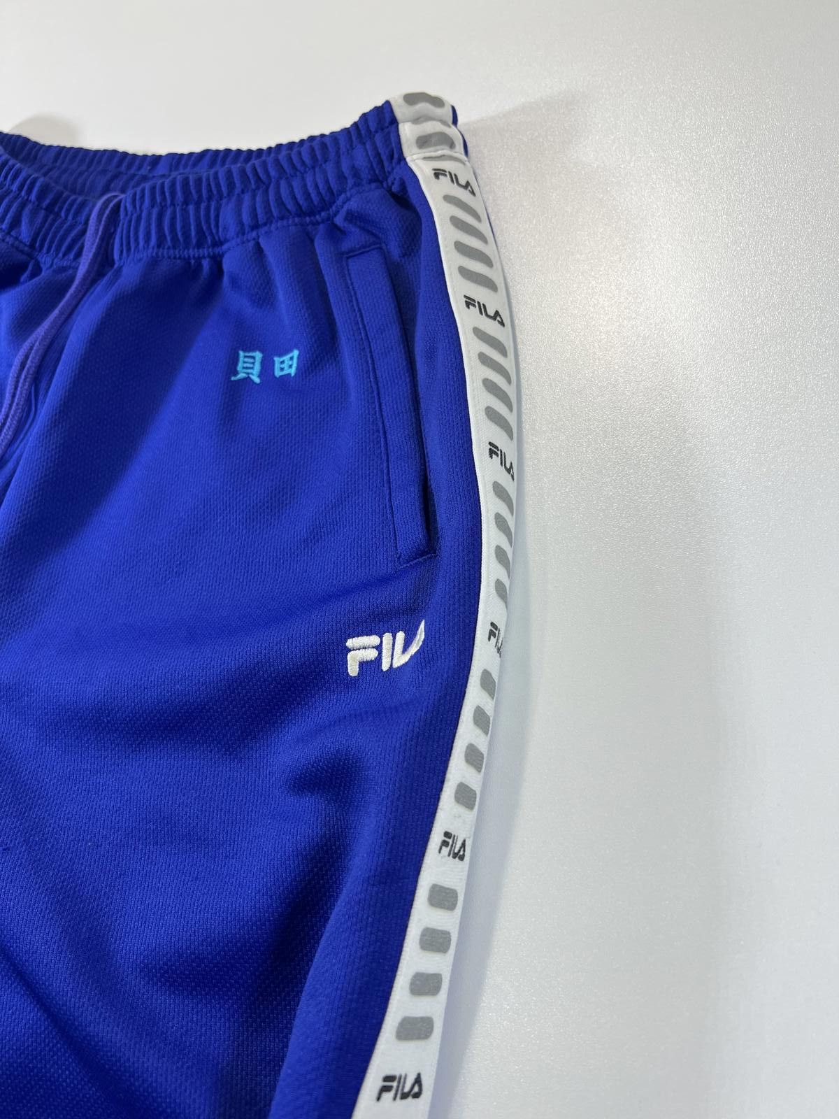 Fila FILA Blue Athletic Shorts with Logo Tape Detail Size US 34 / EU 50 - 4 Thumbnail
