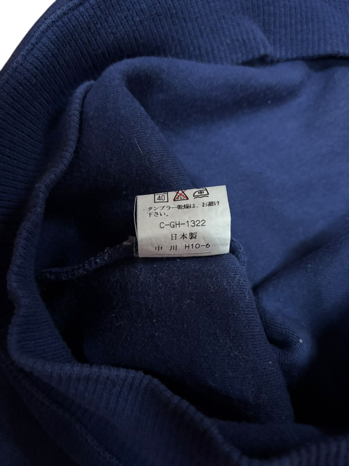 Japanese Brand × Vintage 90s Vtg Disgrace Club Embroidered Logo Sweatshirt Size US L / EU 52-54 / 3 - 10 Thumbnail