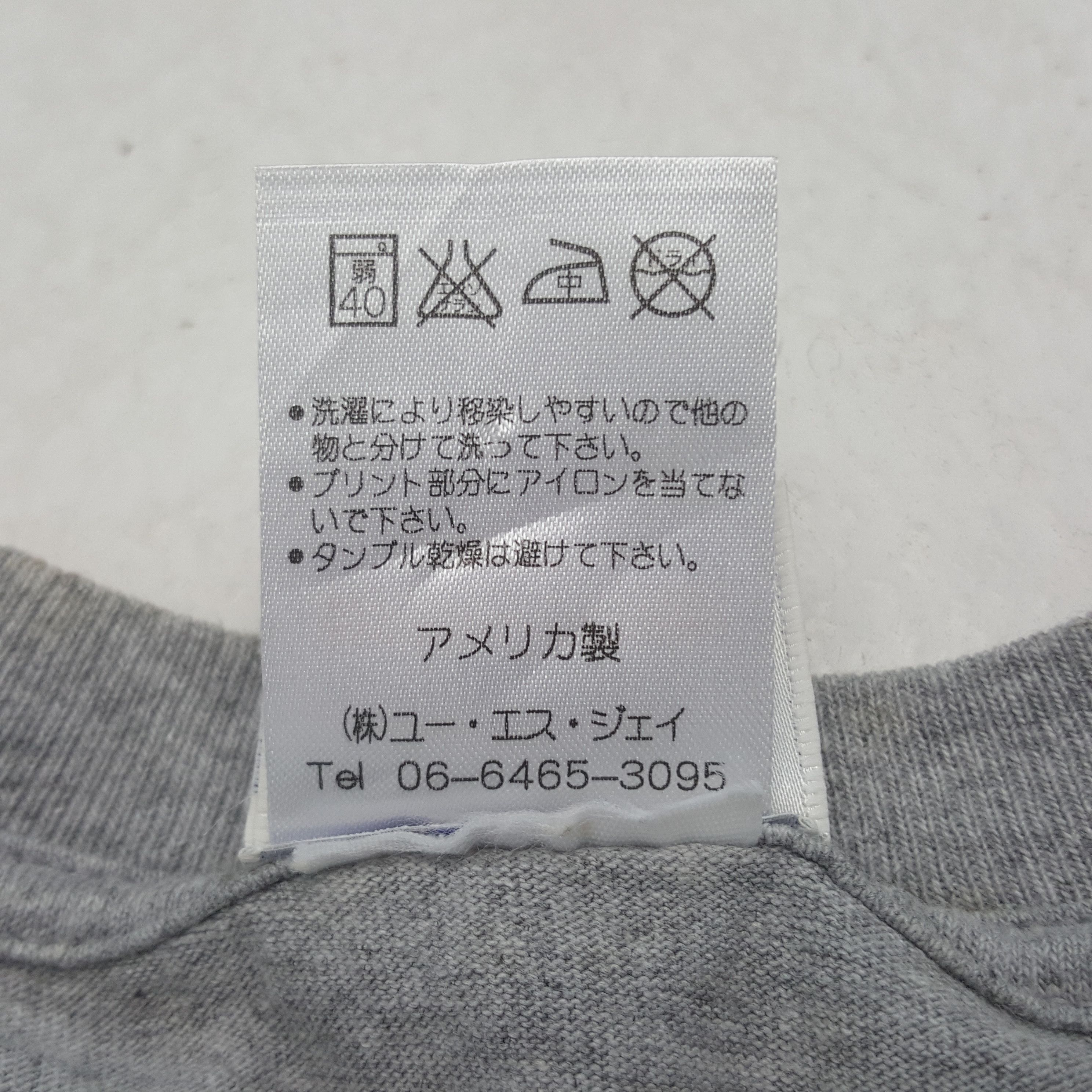 Universal Studios Vintage Universal Studio Japan Extra Terrestrial Tshirt RR13 Size US XL / EU 56 / 4 - 7 Thumbnail