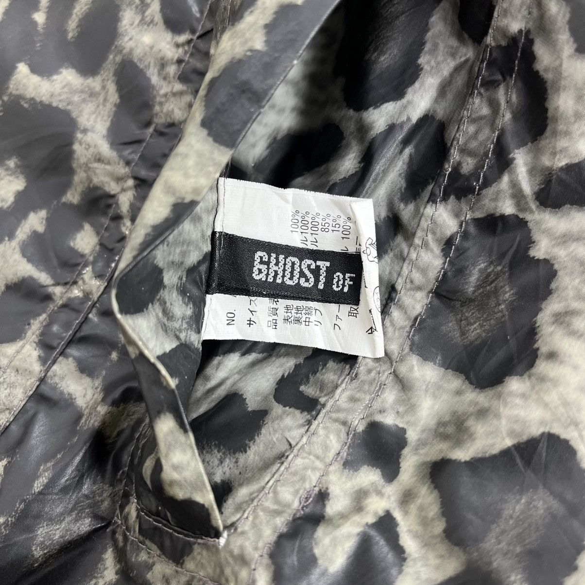 Hysteric Glamour 2000s Ghost of Harlem Reversible Lgb Style Fur Bono Jacket Size US M / EU 48-50 / 2 - 14 Thumbnail