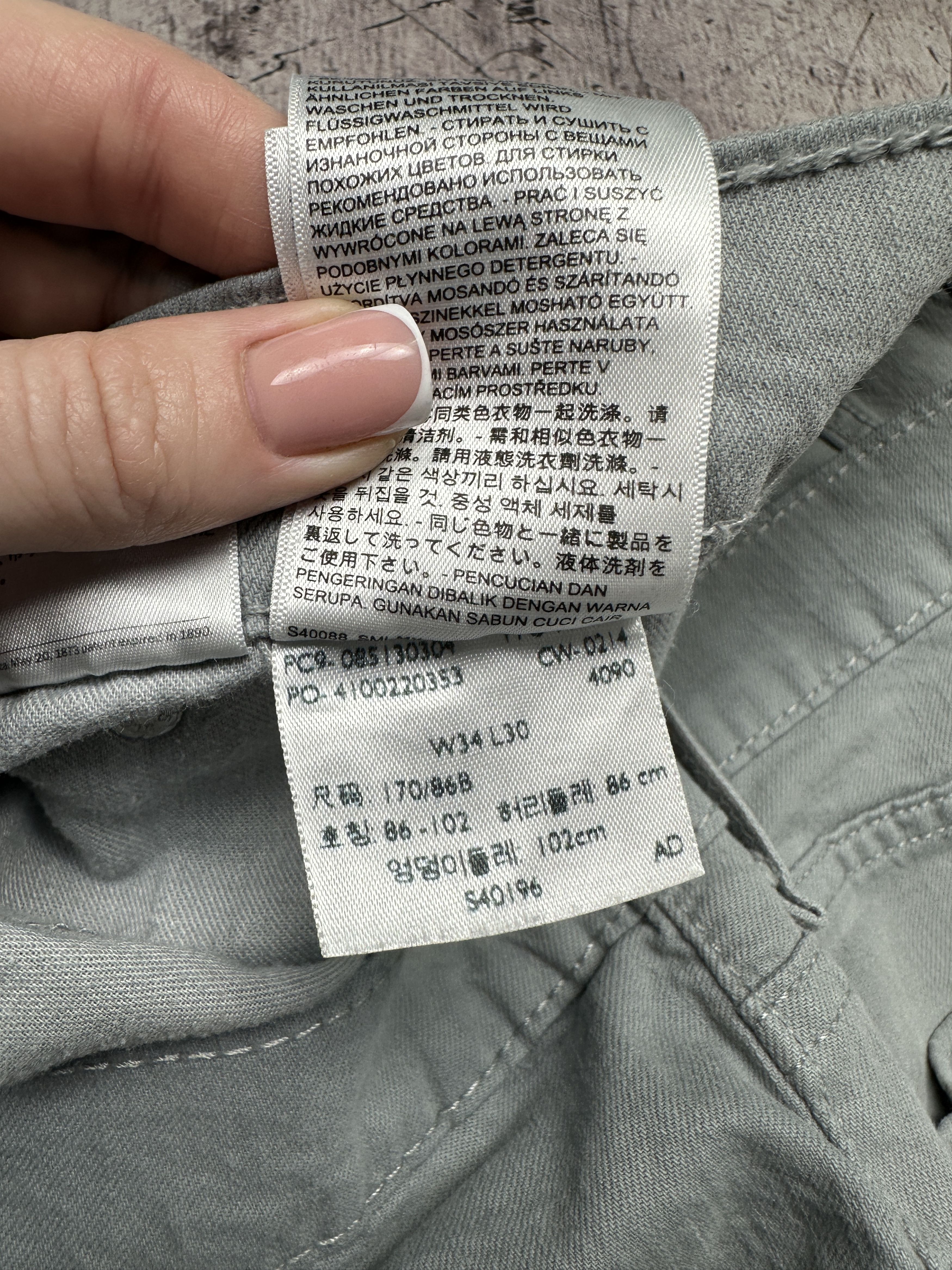 Levi's × Levi's Vintage Clothing Levi's 513 Vintage Mens Denim Pants Jeans Size US 34 / EU 50 - 10 Thumbnail