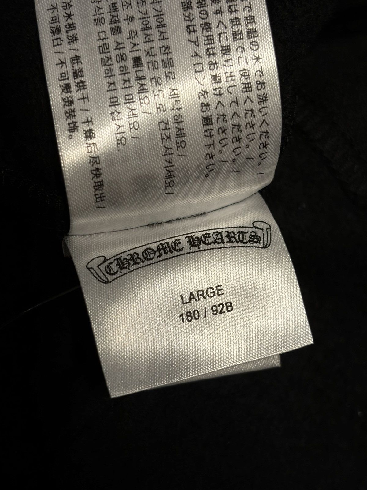 Chrome Hearts Chrome Hearts Deadly Doll Sweatpants Size US 34 / EU 50 - 11 Thumbnail