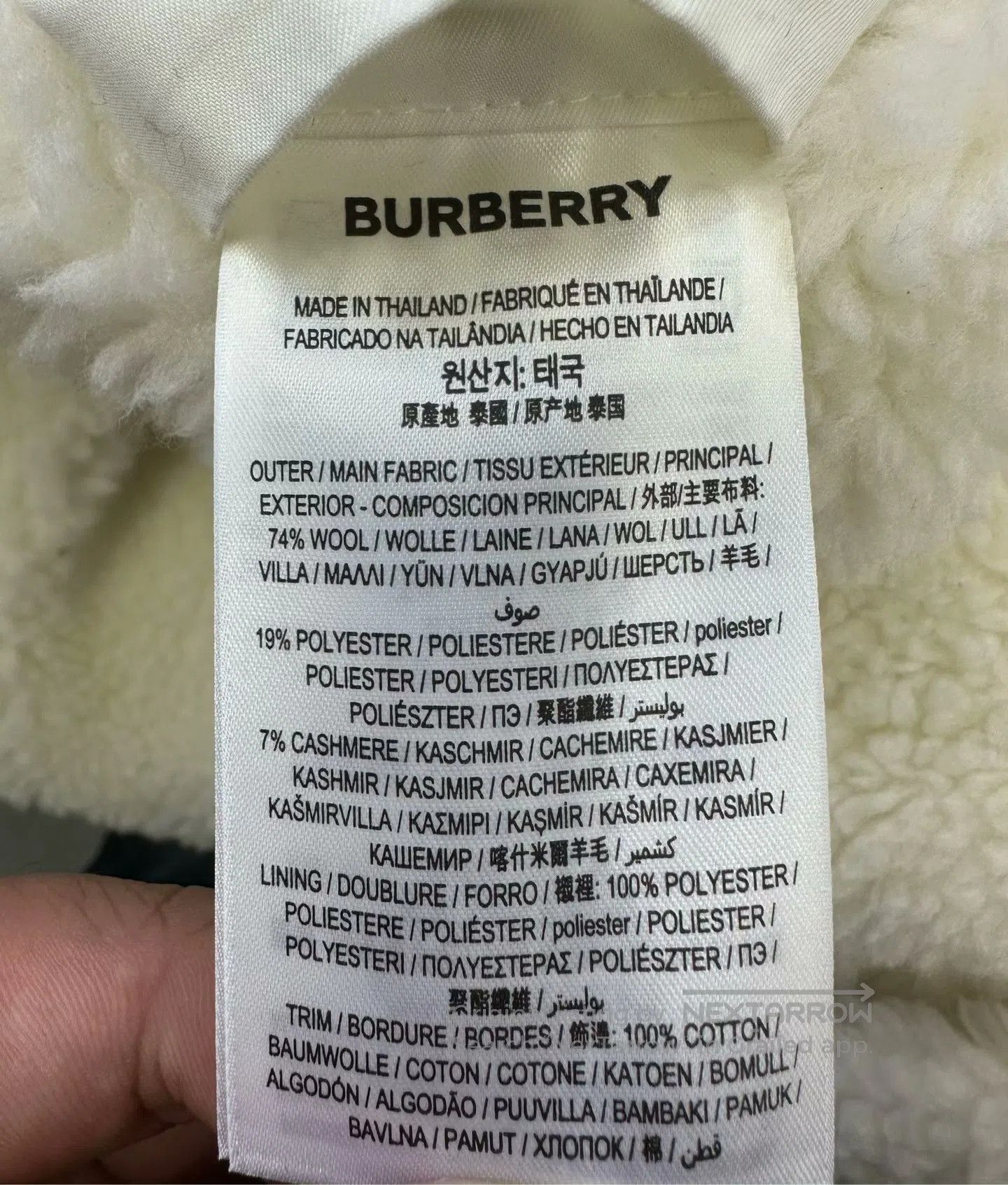 Burberry Burberry Beige Fleece Letter Logo Jacket| Size XS / US 0-2 / IT 36-38 - 4 Thumbnail