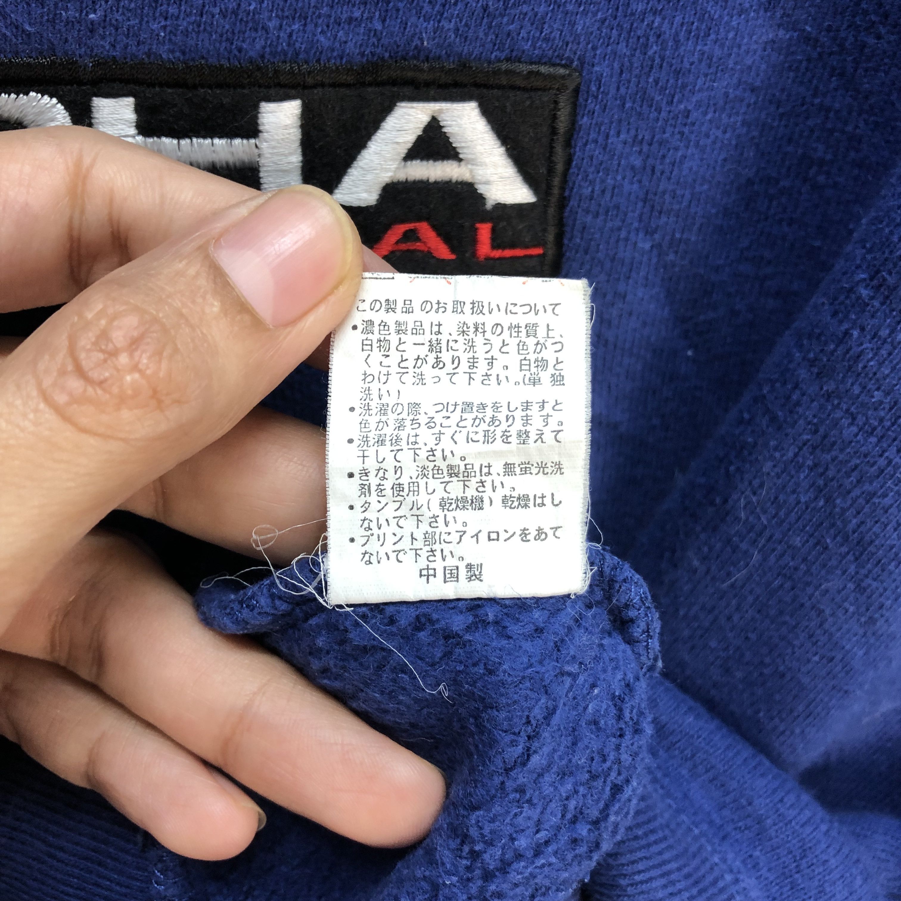 Gotcha GOTCHA INTERNATIONAL BIG LOGO SWEATSHIRTS #7301-127 Size US L / EU 52-54 / 3 - 9 Thumbnail