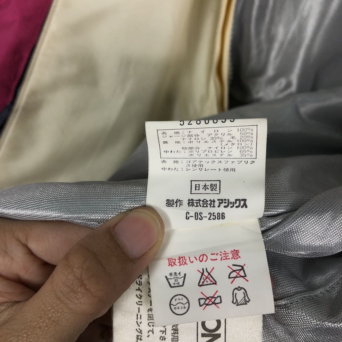 Goretex 🔥Vintage Bomber Jacket Ski Killy Asics Goretex Japan Size US L / EU 52-54 / 3 - 21 Thumbnail