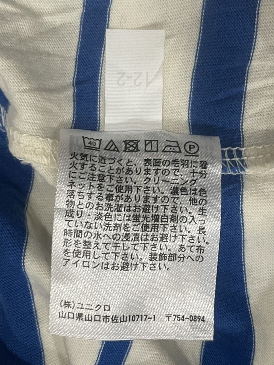 JW Anderson × Uniqlo × Vintage J.W.Anderson X Uniqlo Blouse Size M / US 6-8 / IT 42-44 - 5 Thumbnail